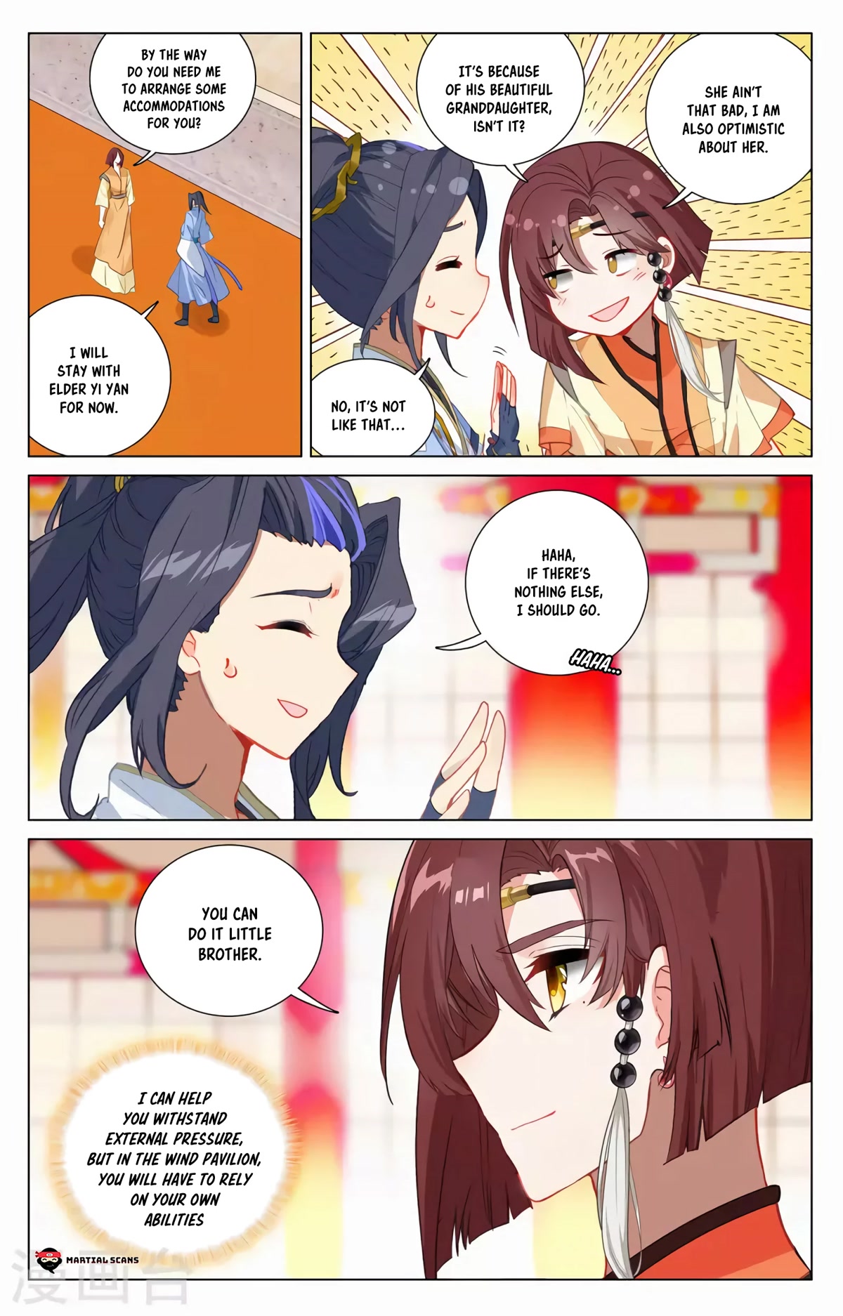Yuan Zun Chapter 376 page 5 - Chapter 376