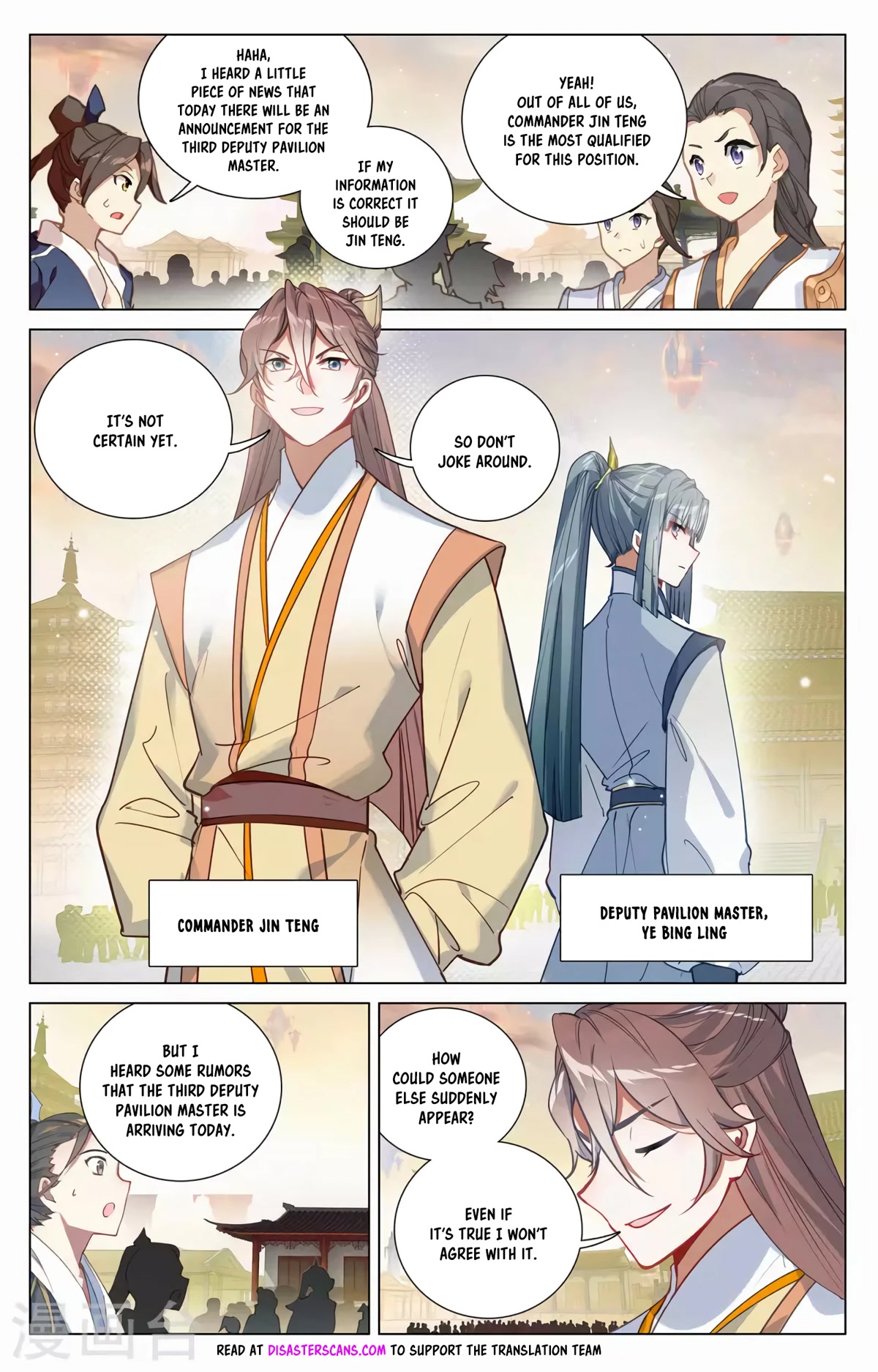 Yuan Zun Chapter 376 page 9 - Chapter 376