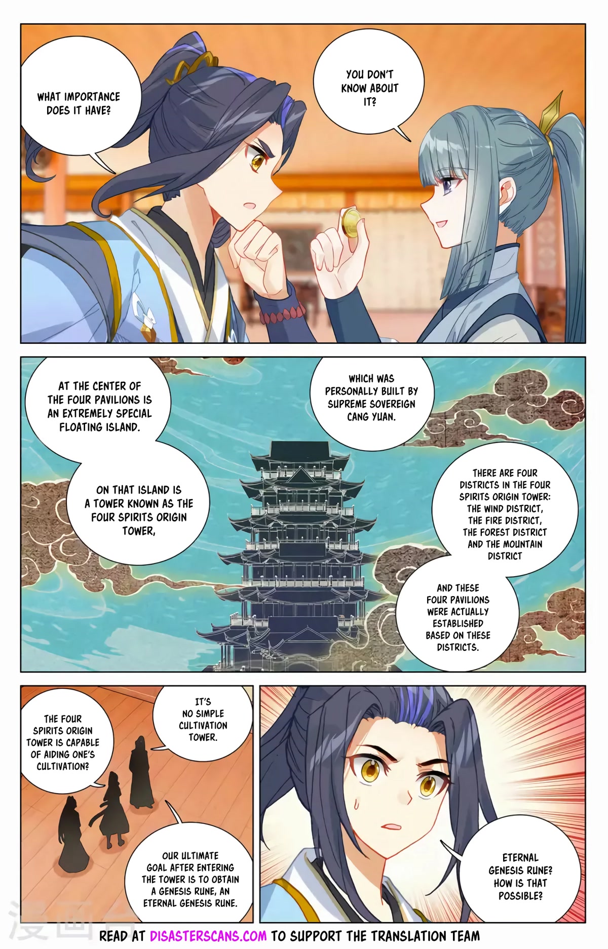 Yuan Zun Chapter 377 page 10 - Chapter 377