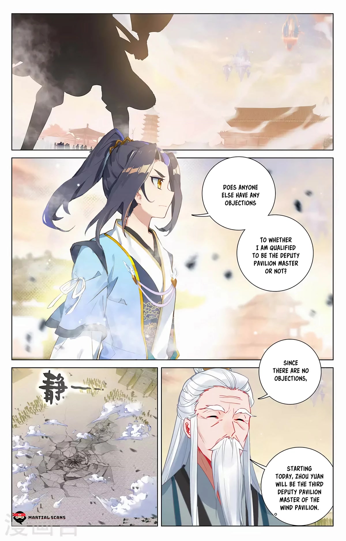 Yuan Zun Chapter 377 page 2 - Chapter 377