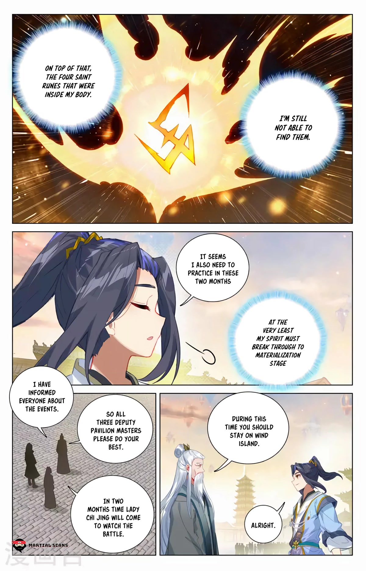 Yuan Zun Chapter 377 page 4 - Chapter 377