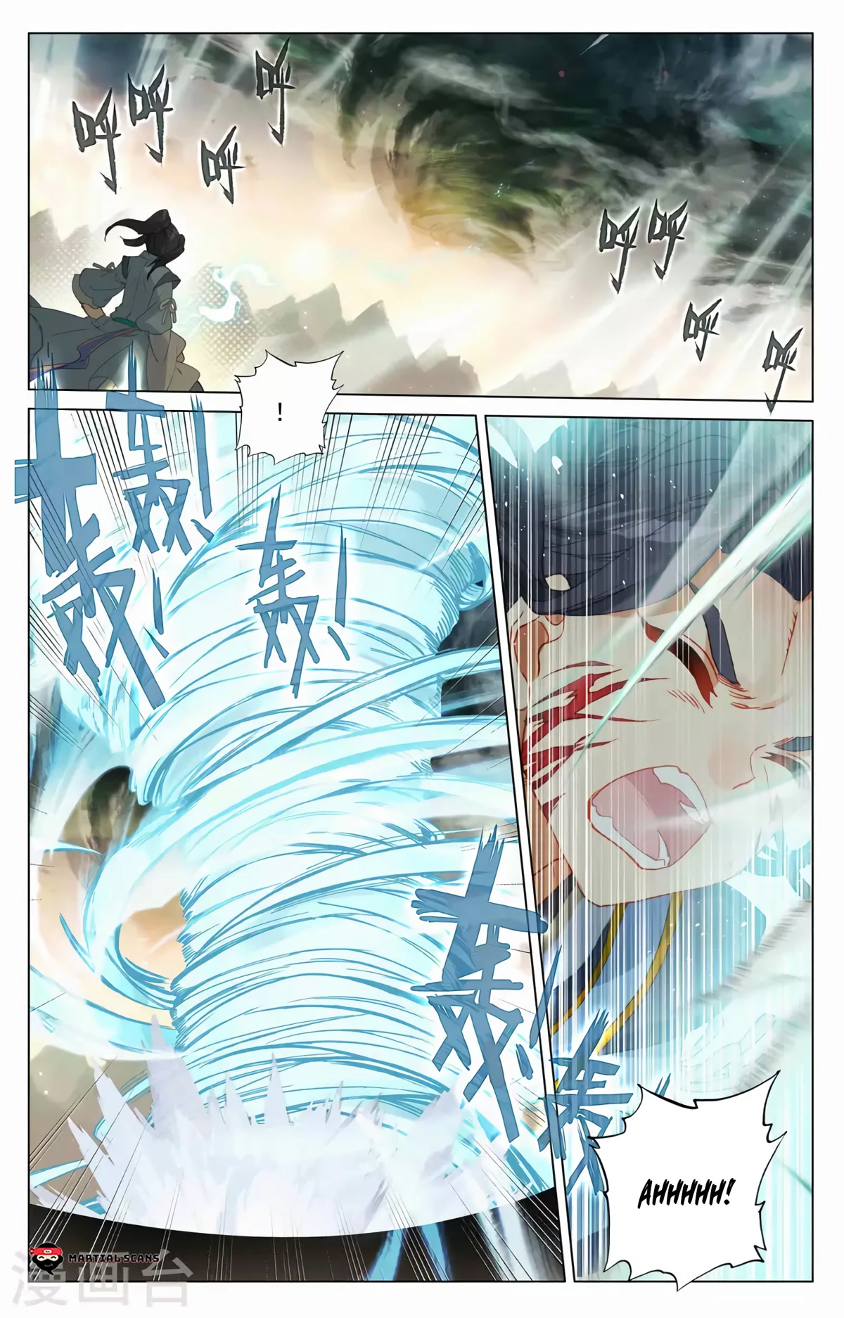 Yuan Zun Chapter 378 page 10 - Chapter 378