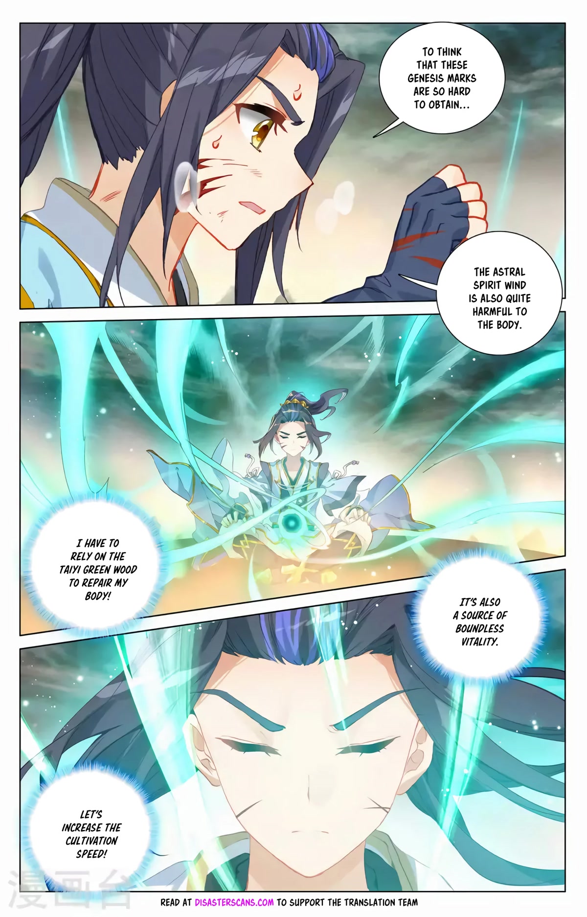 Yuan Zun Chapter 378 page 12 - Chapter 378