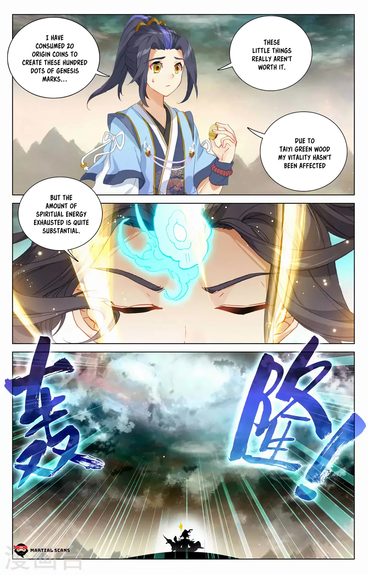 Yuan Zun Chapter 378 page 14 - Chapter 378