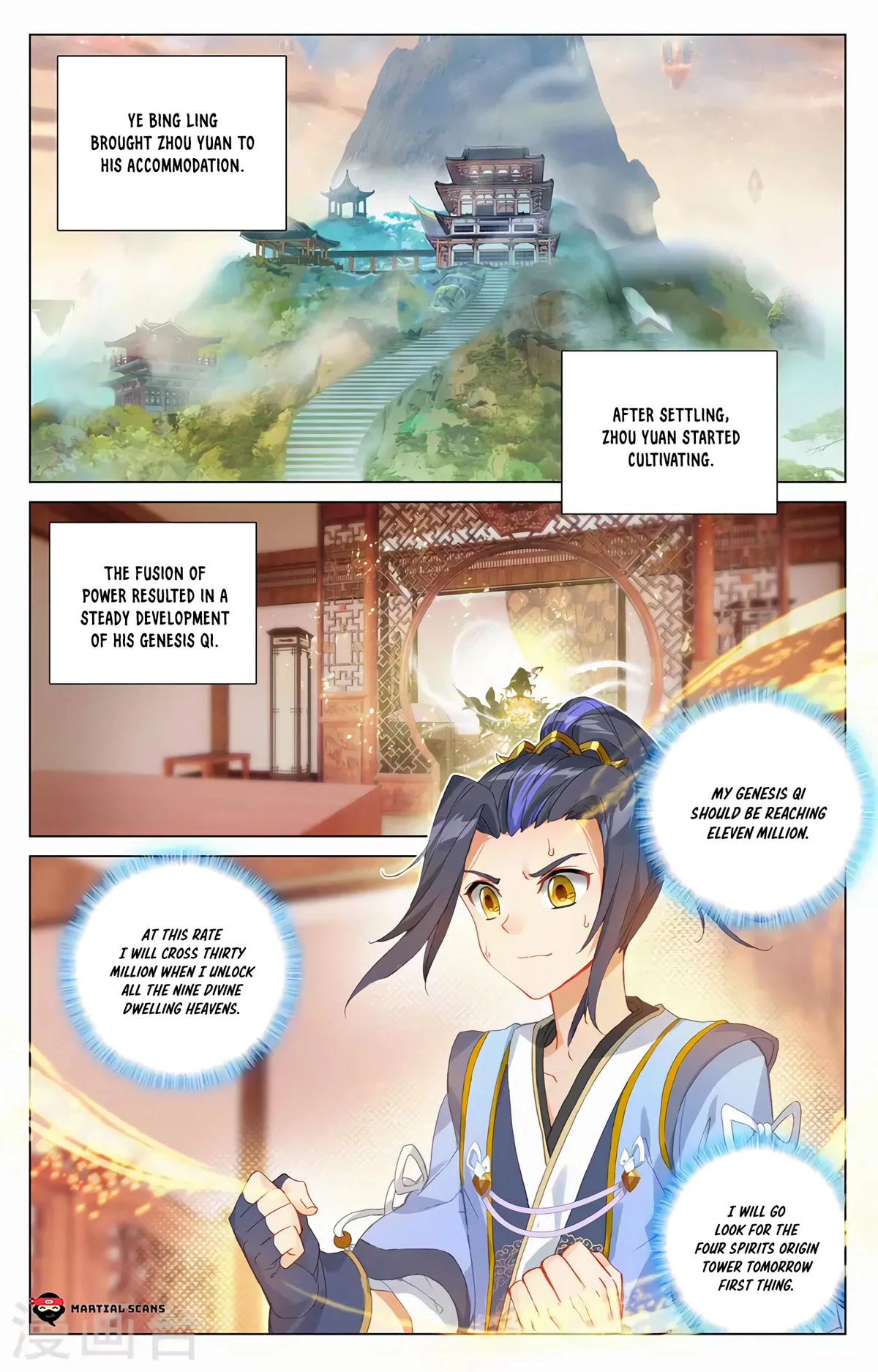Yuan Zun Chapter 378 page 2 - Chapter 378