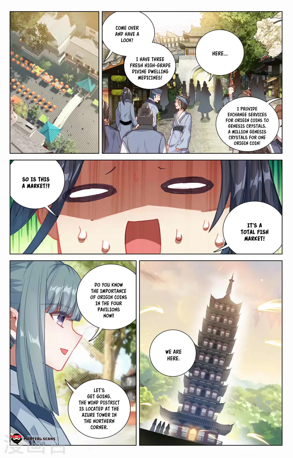 Yuan Zun Chapter 378 page 5 - Chapter 378