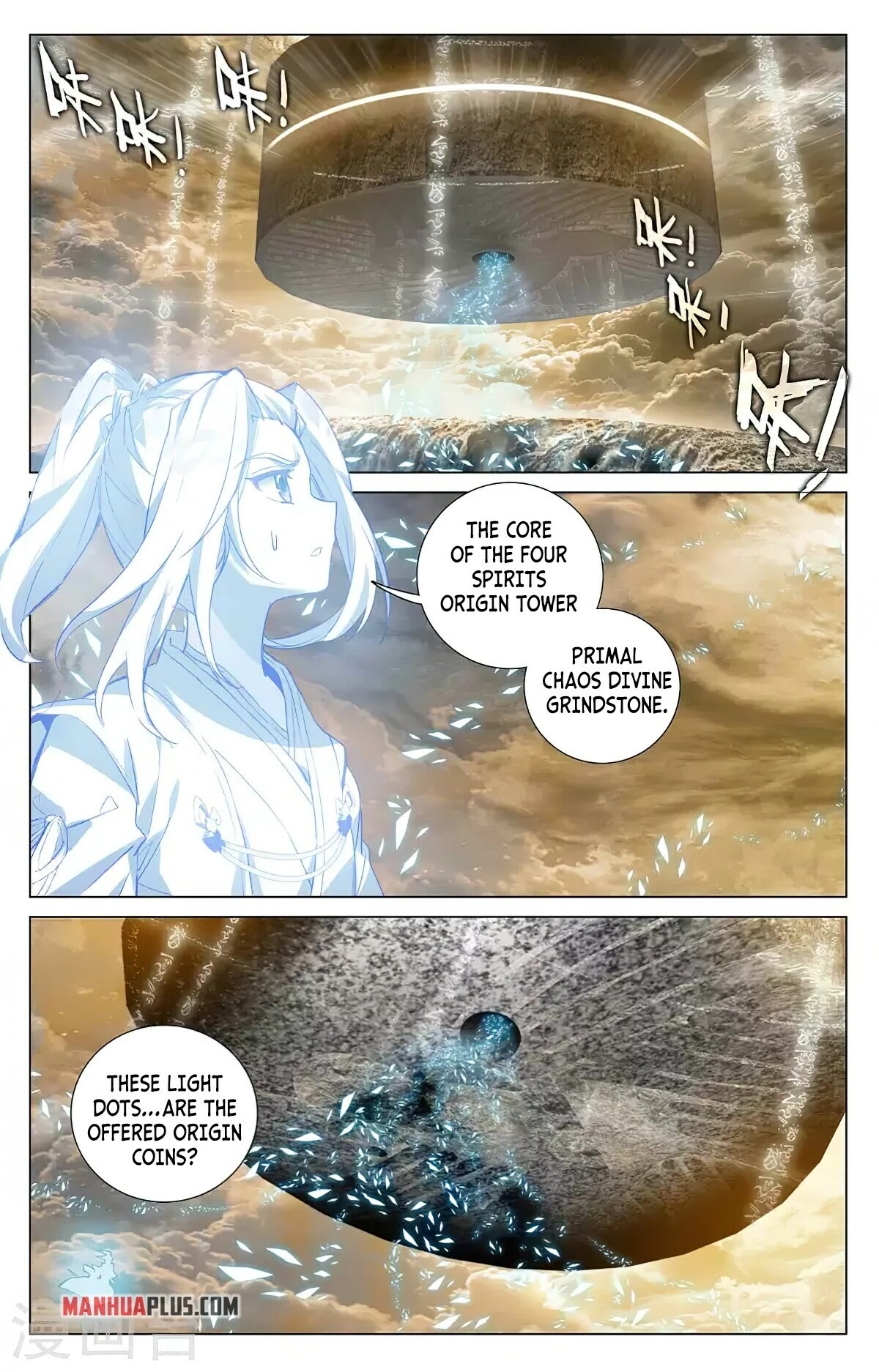 Yuan Zun Chapter 379 page 1 - Chapter 379