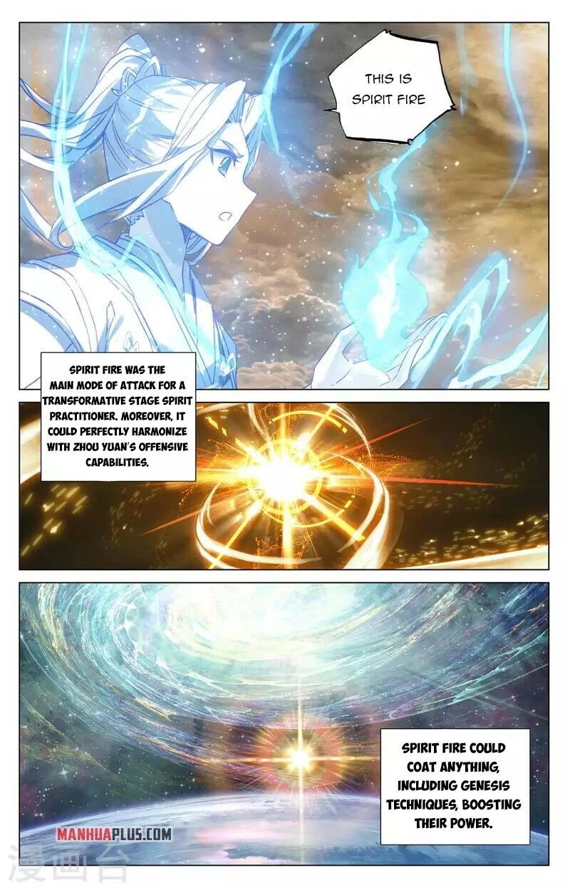 Yuan Zun Chapter 379 page 10 - Chapter 379