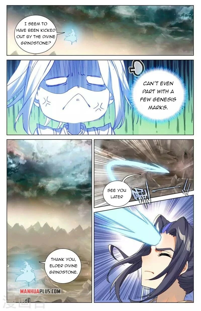 Yuan Zun Chapter 379 page 13 - Chapter 379