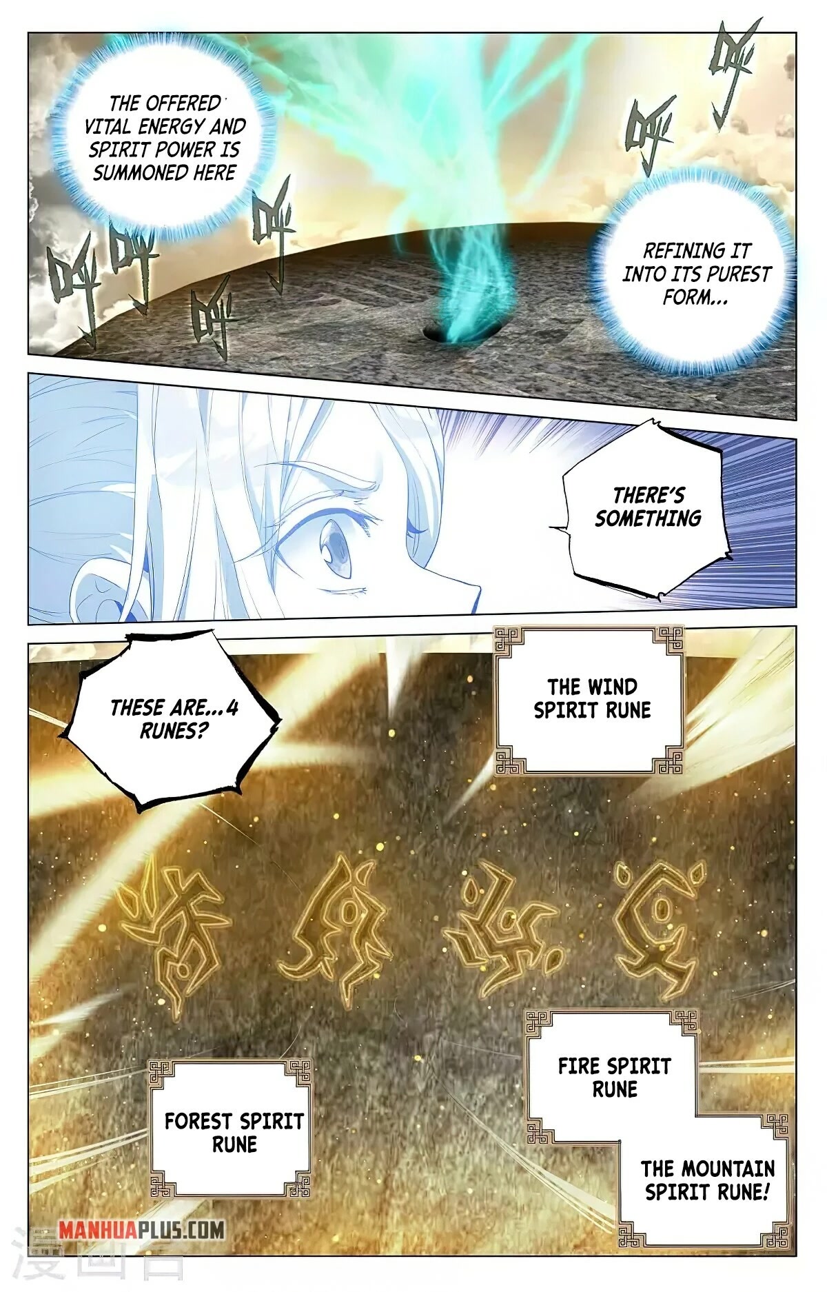 Yuan Zun Chapter 379 page 2 - Chapter 379