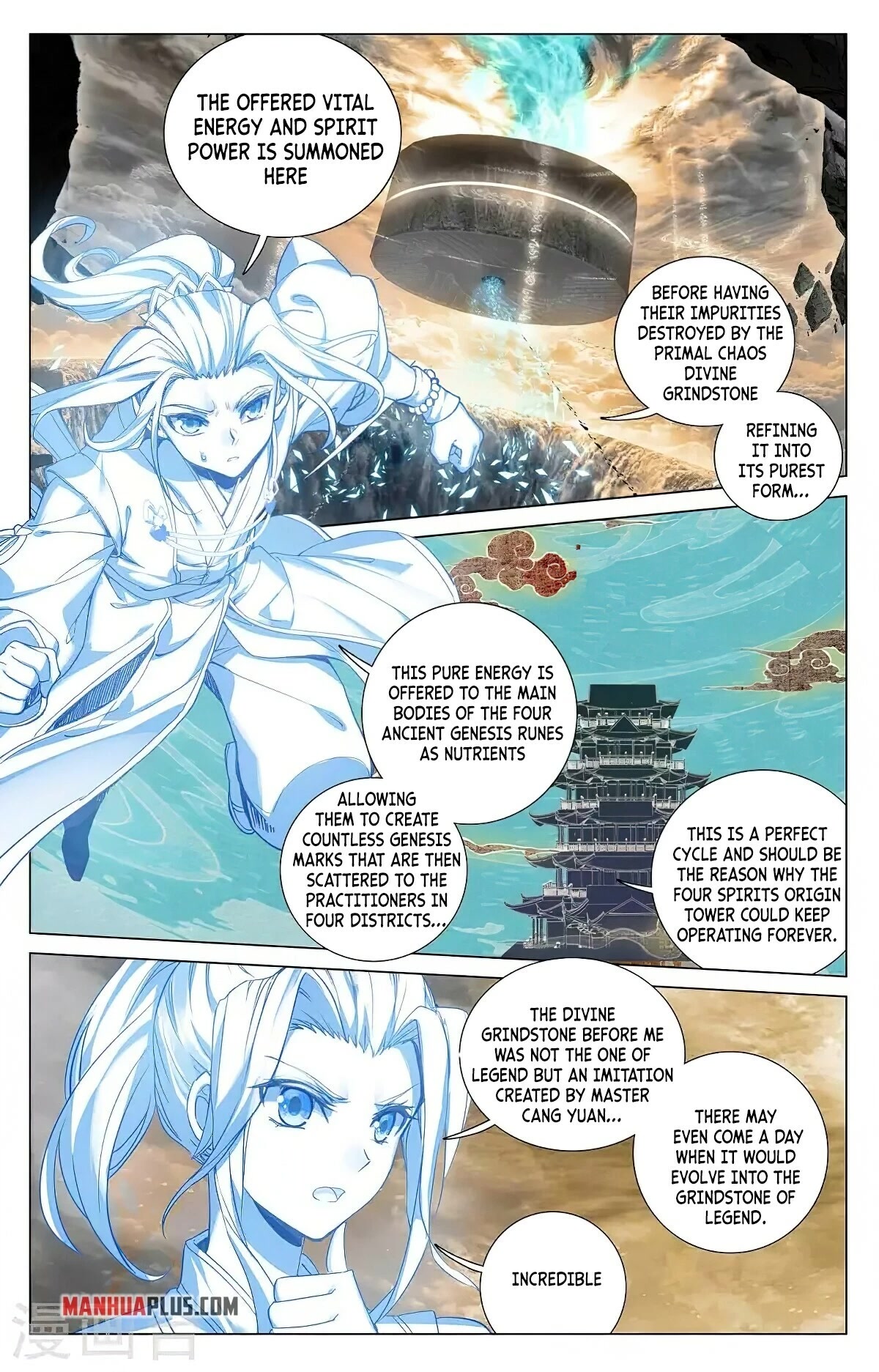 Yuan Zun Chapter 379 page 3 - Chapter 379