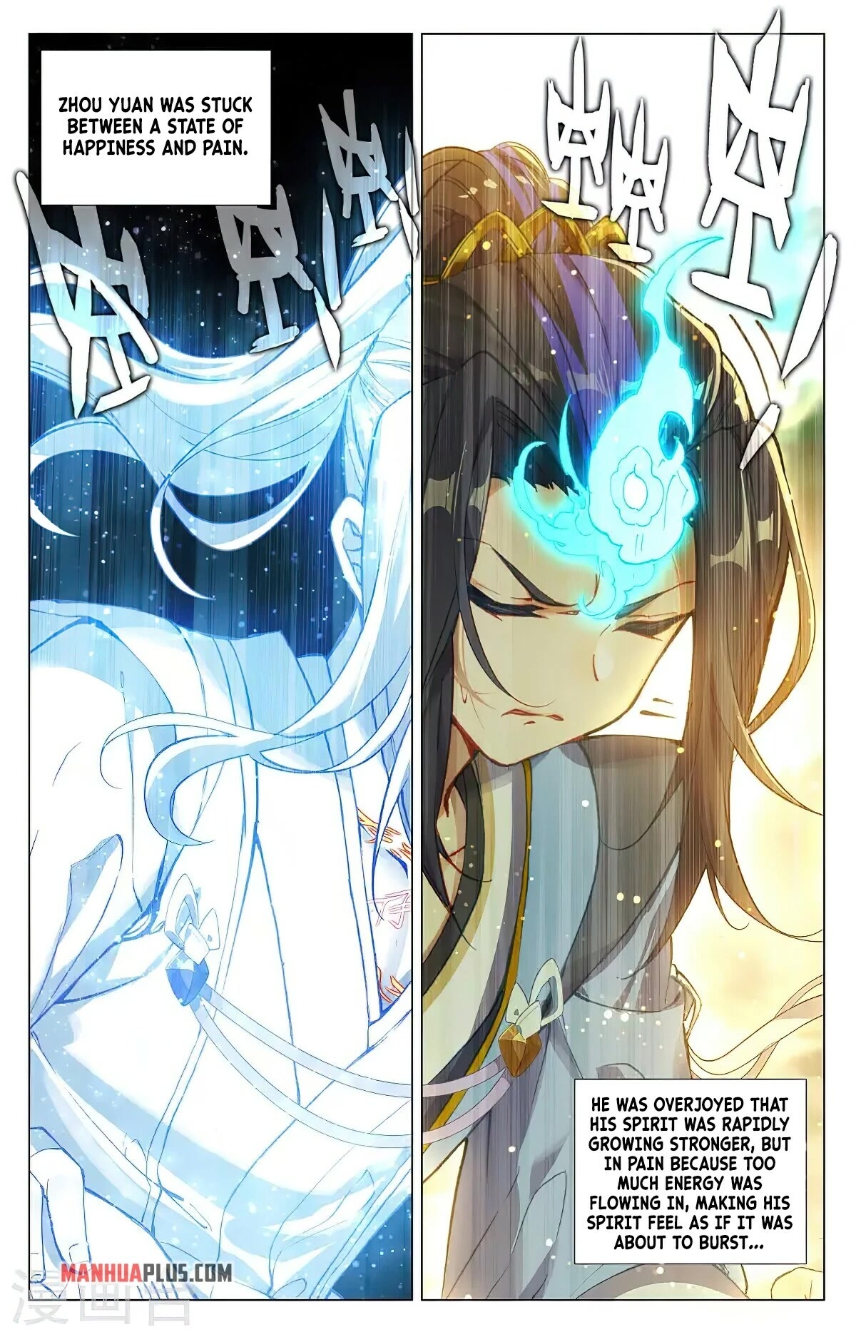 Yuan Zun Chapter 379 page 8 - Chapter 379
