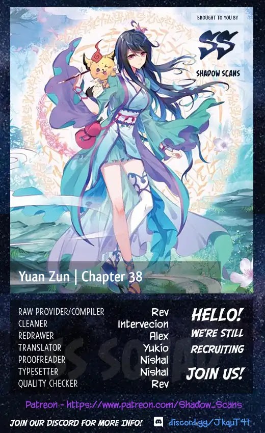 Yuan Zun Chapter 38 page 1 - Chapter 38
