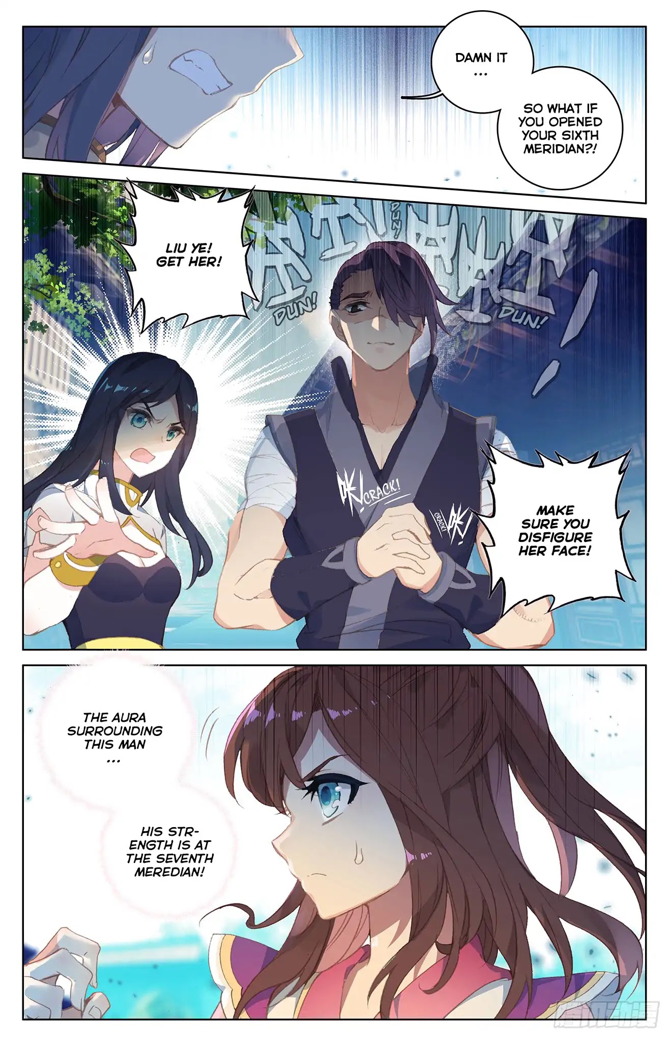 Yuan Zun Chapter 38 page 13 - Chapter 38