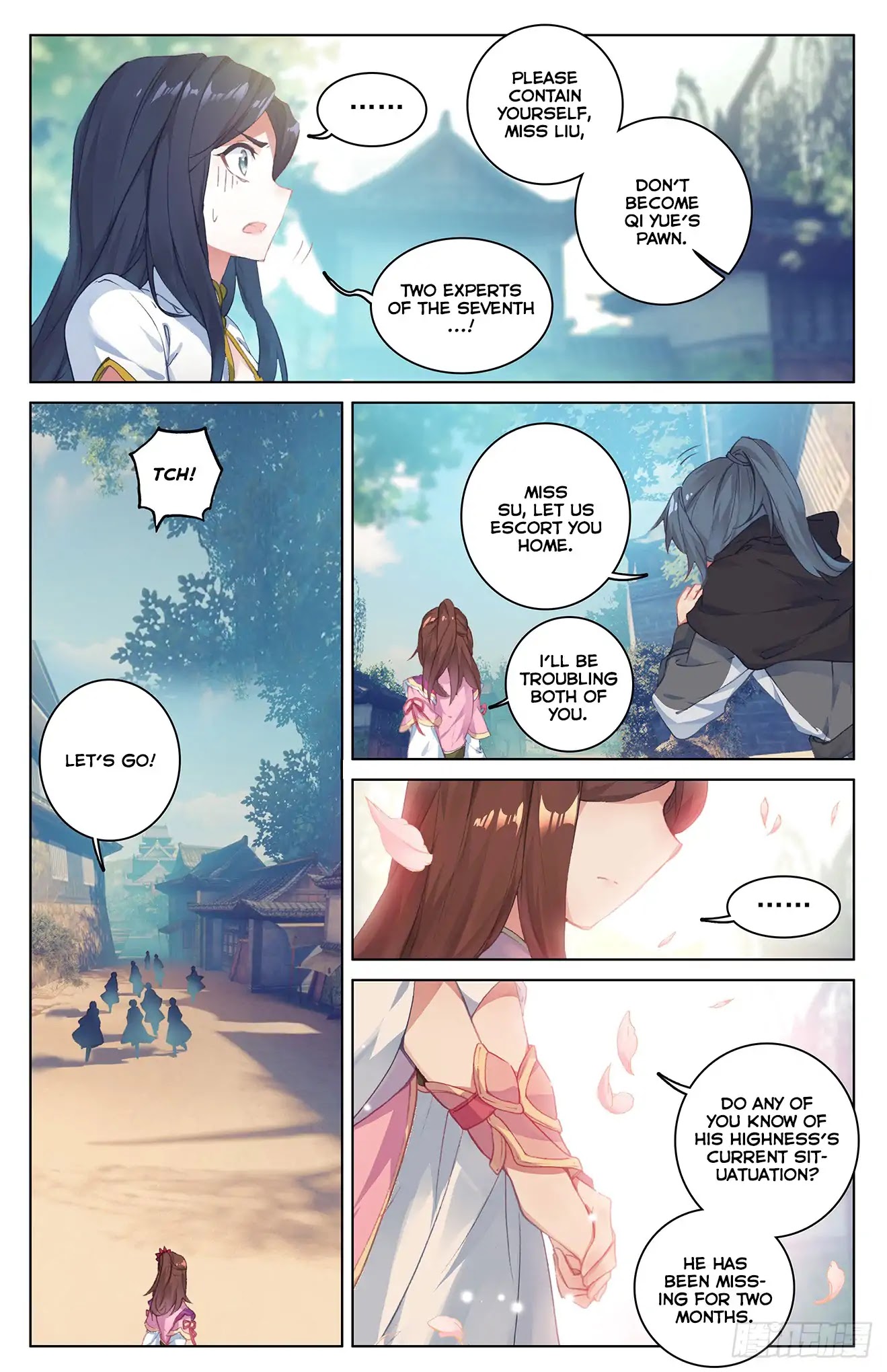 Yuan Zun Chapter 38 page 15 - Chapter 38