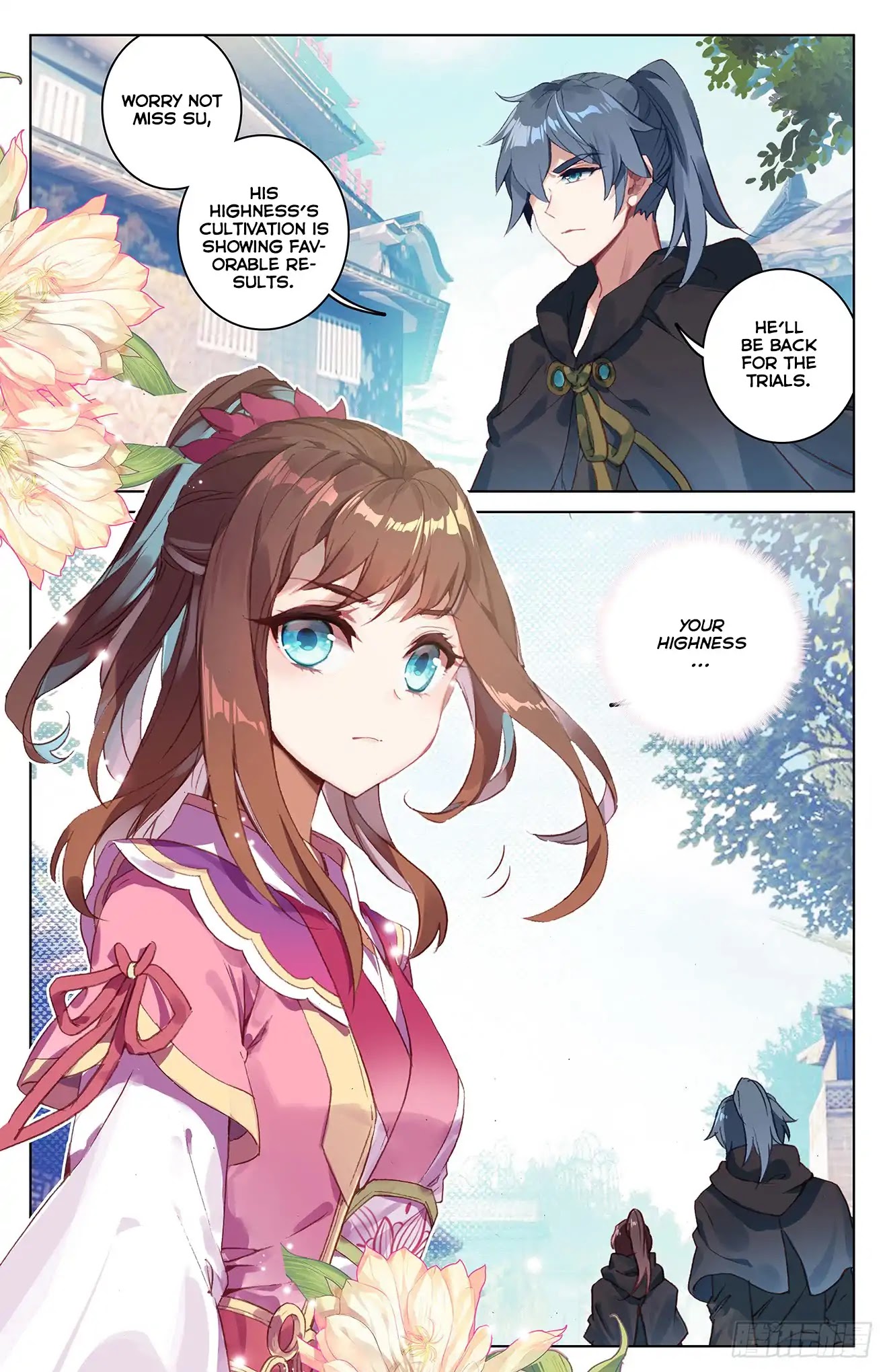Yuan Zun Chapter 38 page 16 - Chapter 38