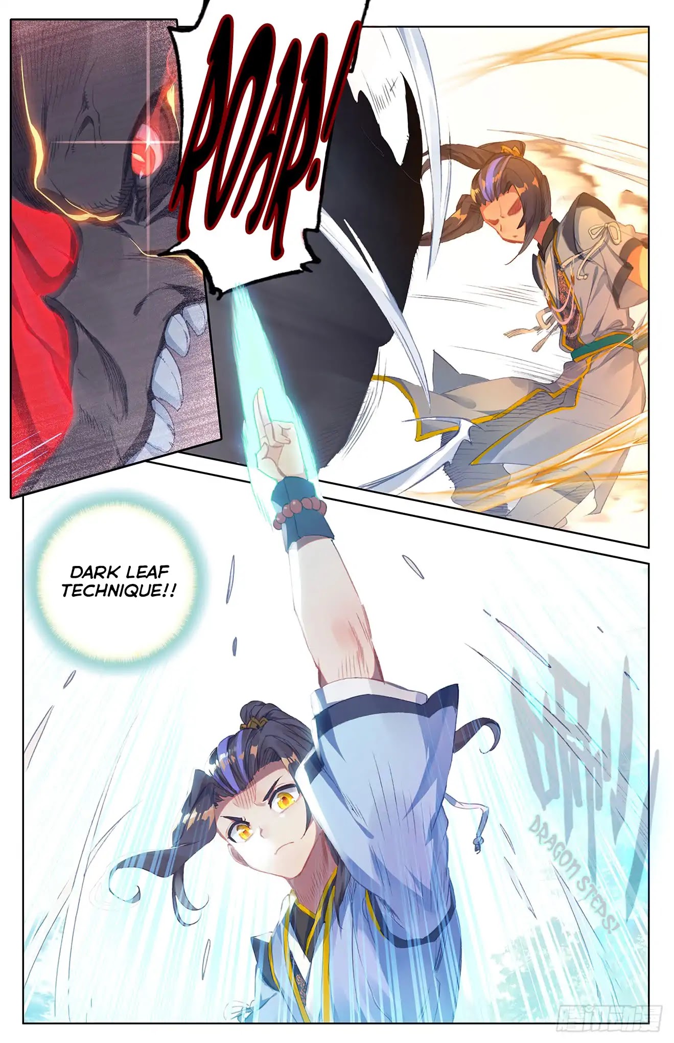 Yuan Zun Chapter 38 page 5 - Chapter 38