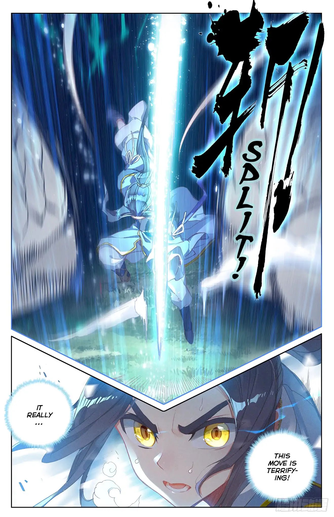 Yuan Zun Chapter 38 page 6 - Chapter 38
