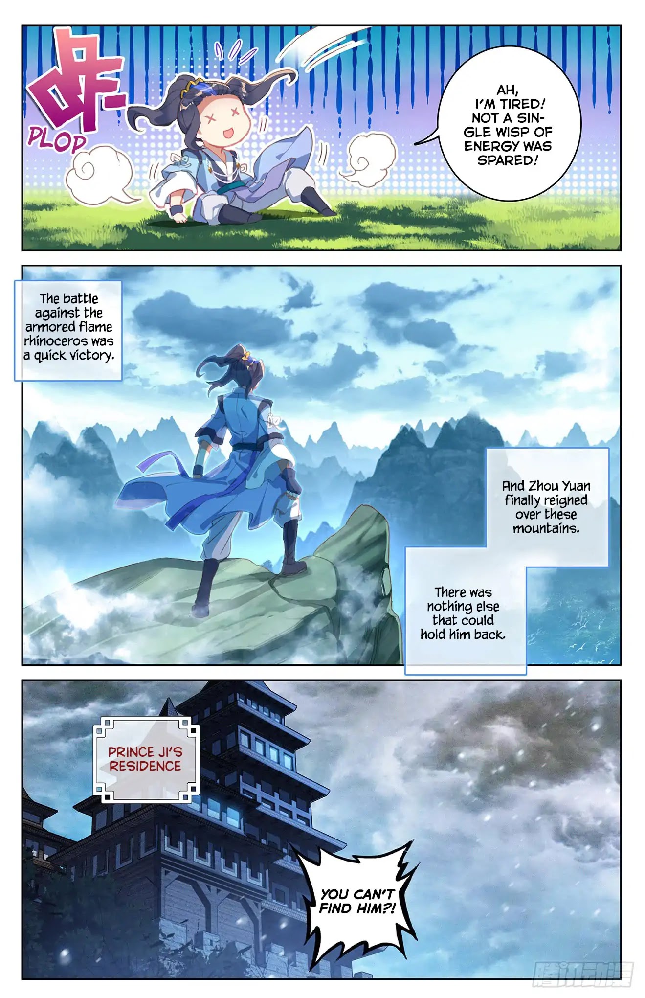 Yuan Zun Chapter 38 page 7 - Chapter 38