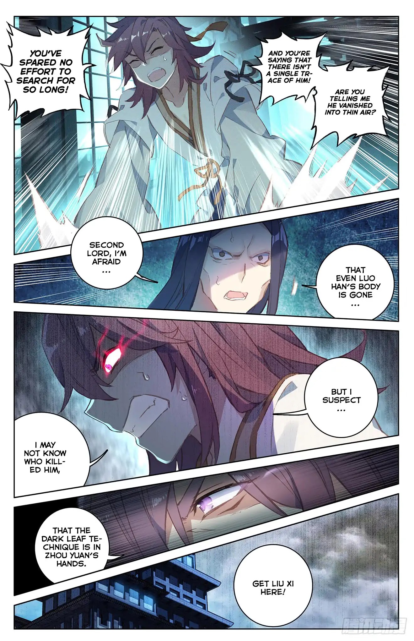 Yuan Zun Chapter 38 page 8 - Chapter 38
