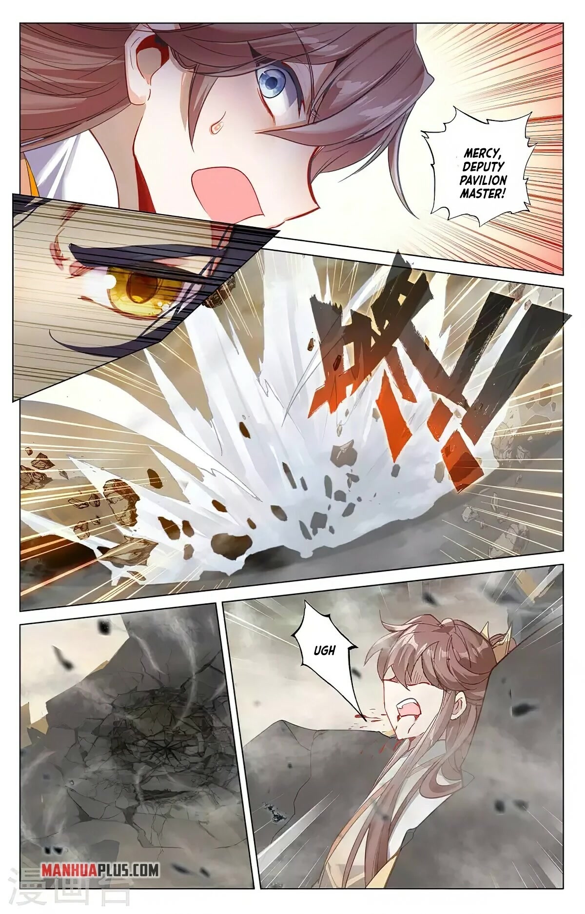 Yuan Zun Chapter 380 page 11 - Chapter 380