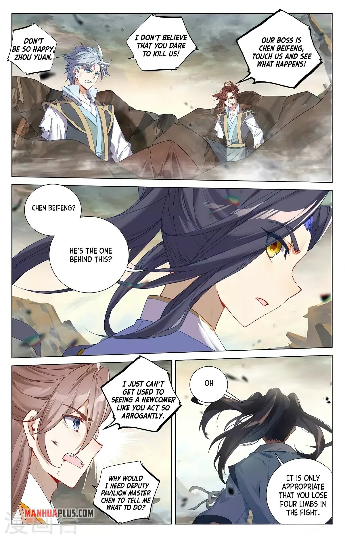 Yuan Zun Chapter 380 page 13 - Chapter 380