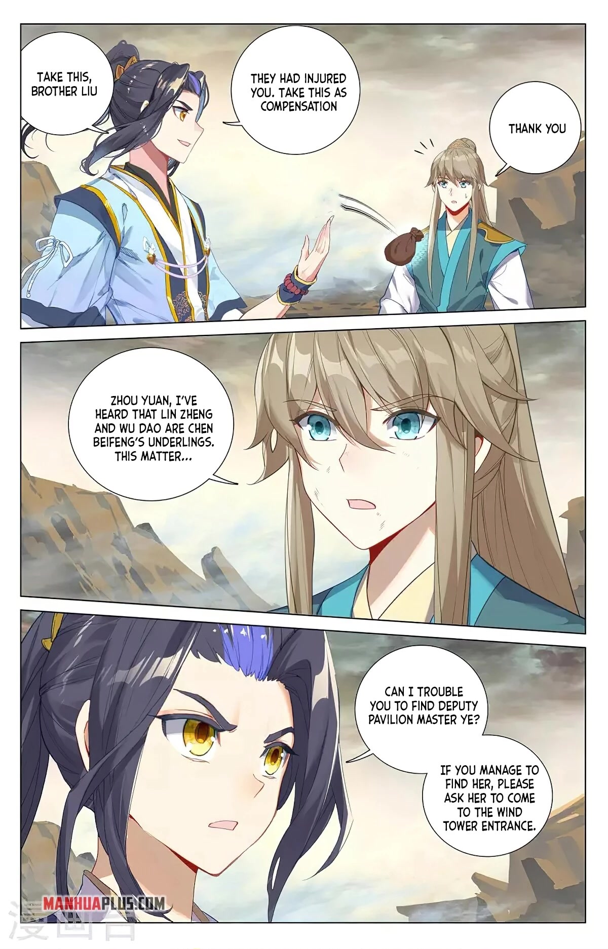 Yuan Zun Chapter 380 page 16 - Chapter 380