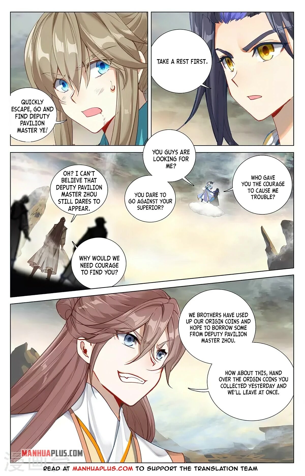 Yuan Zun Chapter 380 page 2 - Chapter 380