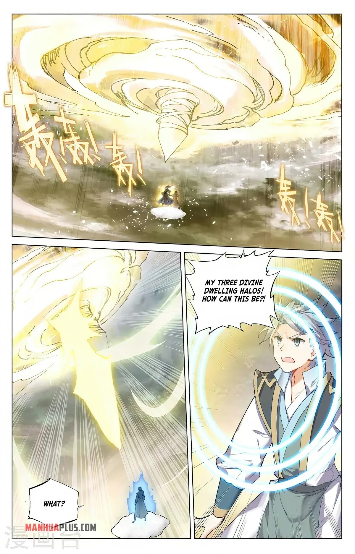 Yuan Zun Chapter 380 page 6 - Chapter 380