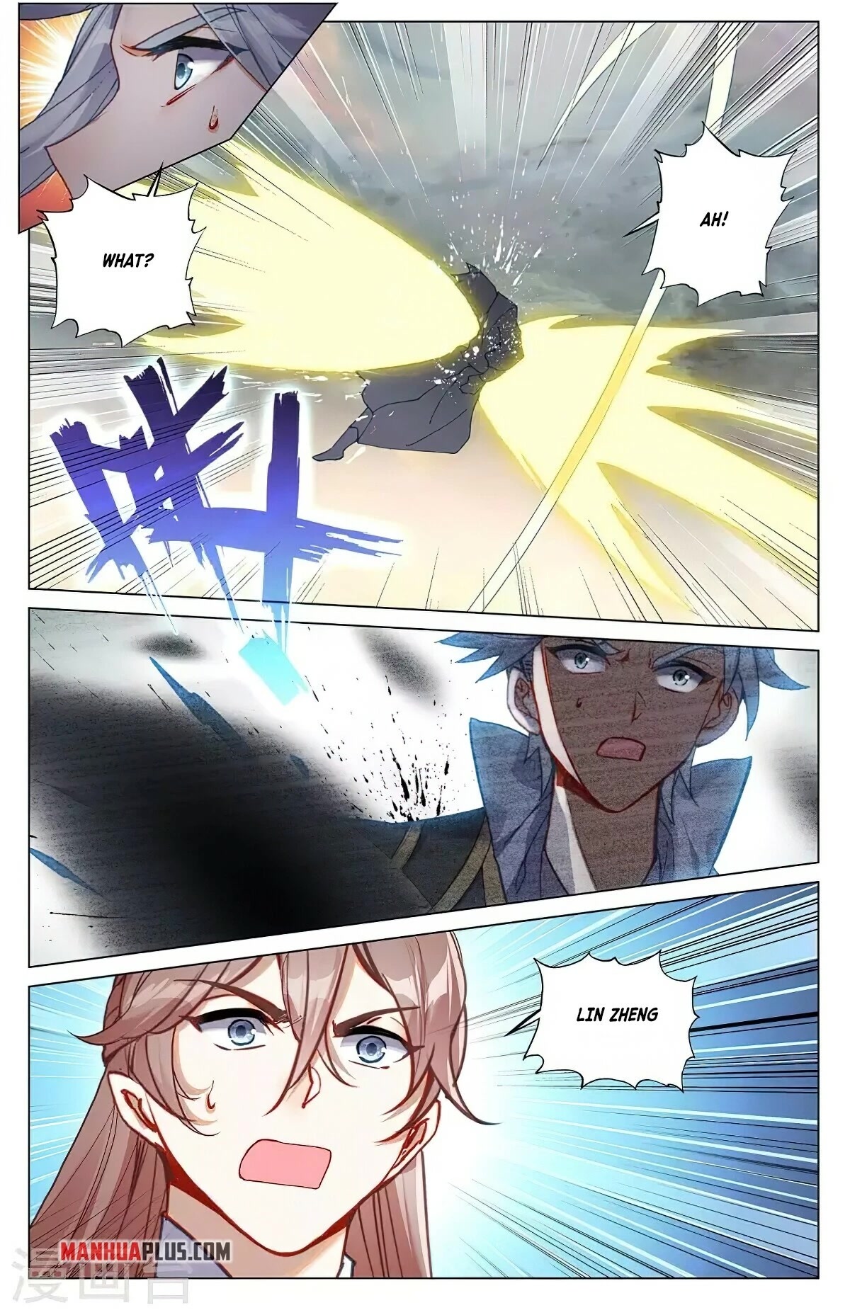 Yuan Zun Chapter 380 page 7 - Chapter 380