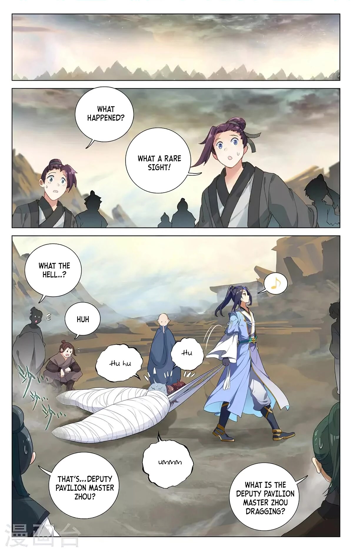 Yuan Zun Chapter 381 page 1 - Chapter 381