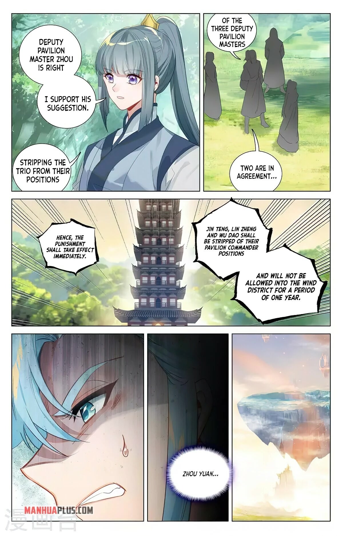 Yuan Zun Chapter 381 page 10 - Chapter 381
