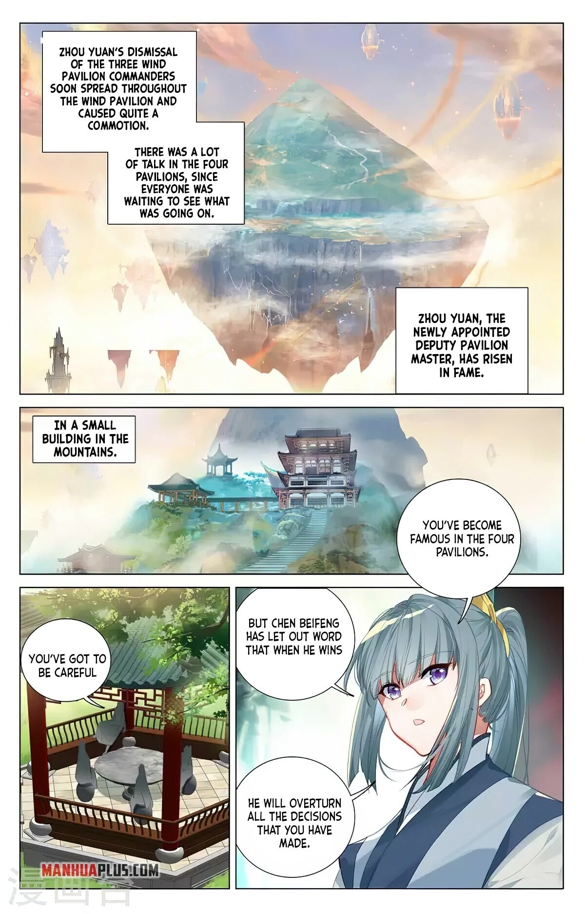 Yuan Zun Chapter 381 page 11 - Chapter 381