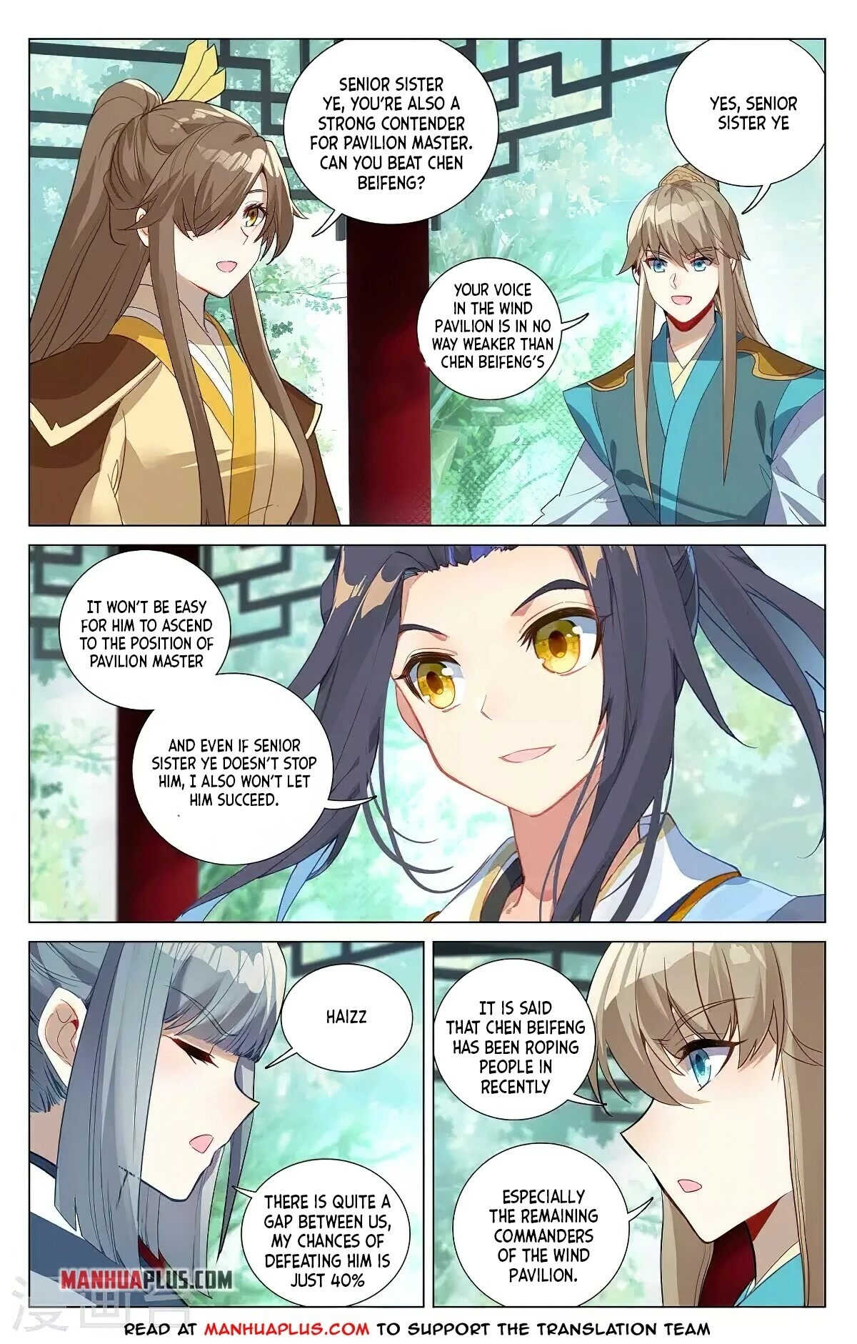 Yuan Zun Chapter 381 page 12 - Chapter 381