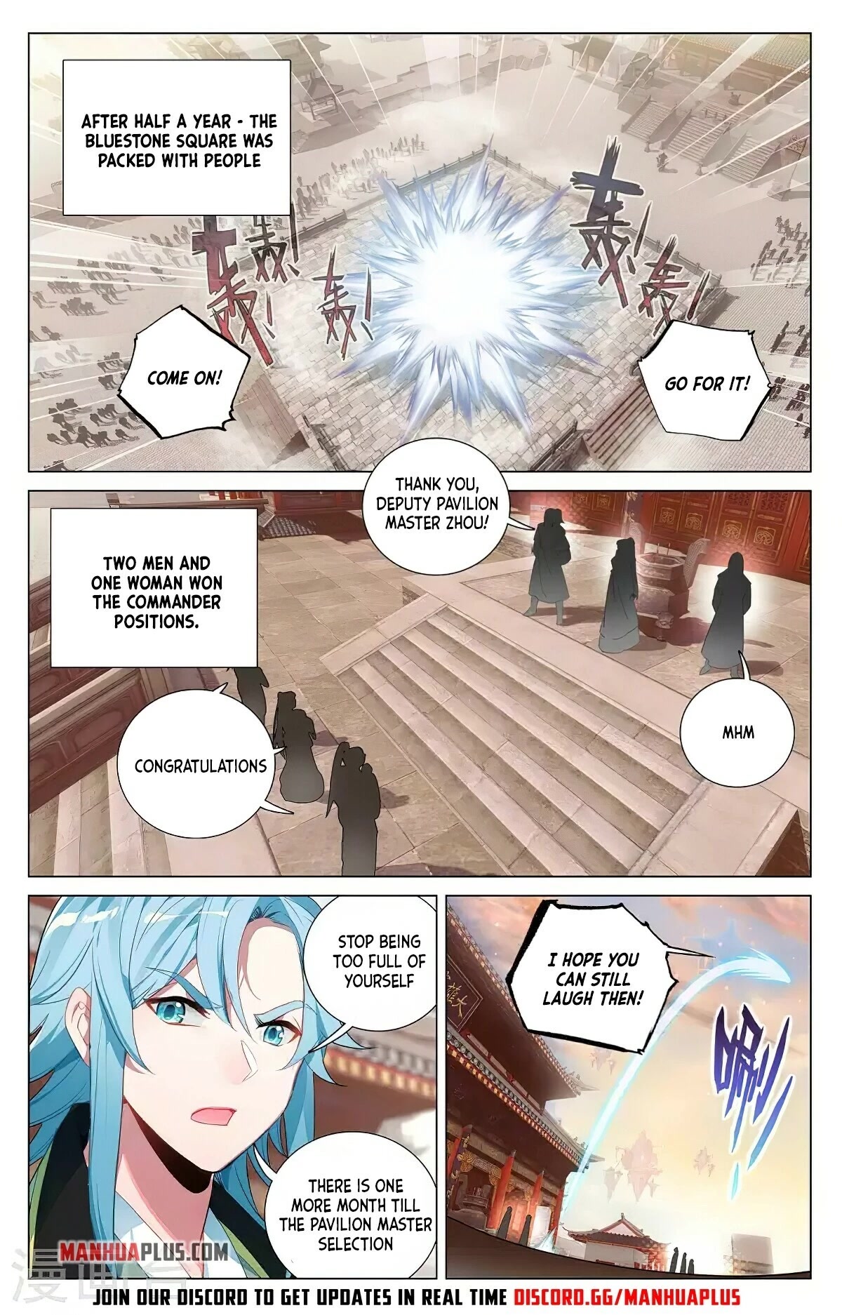 Yuan Zun Chapter 381 page 15 - Chapter 381