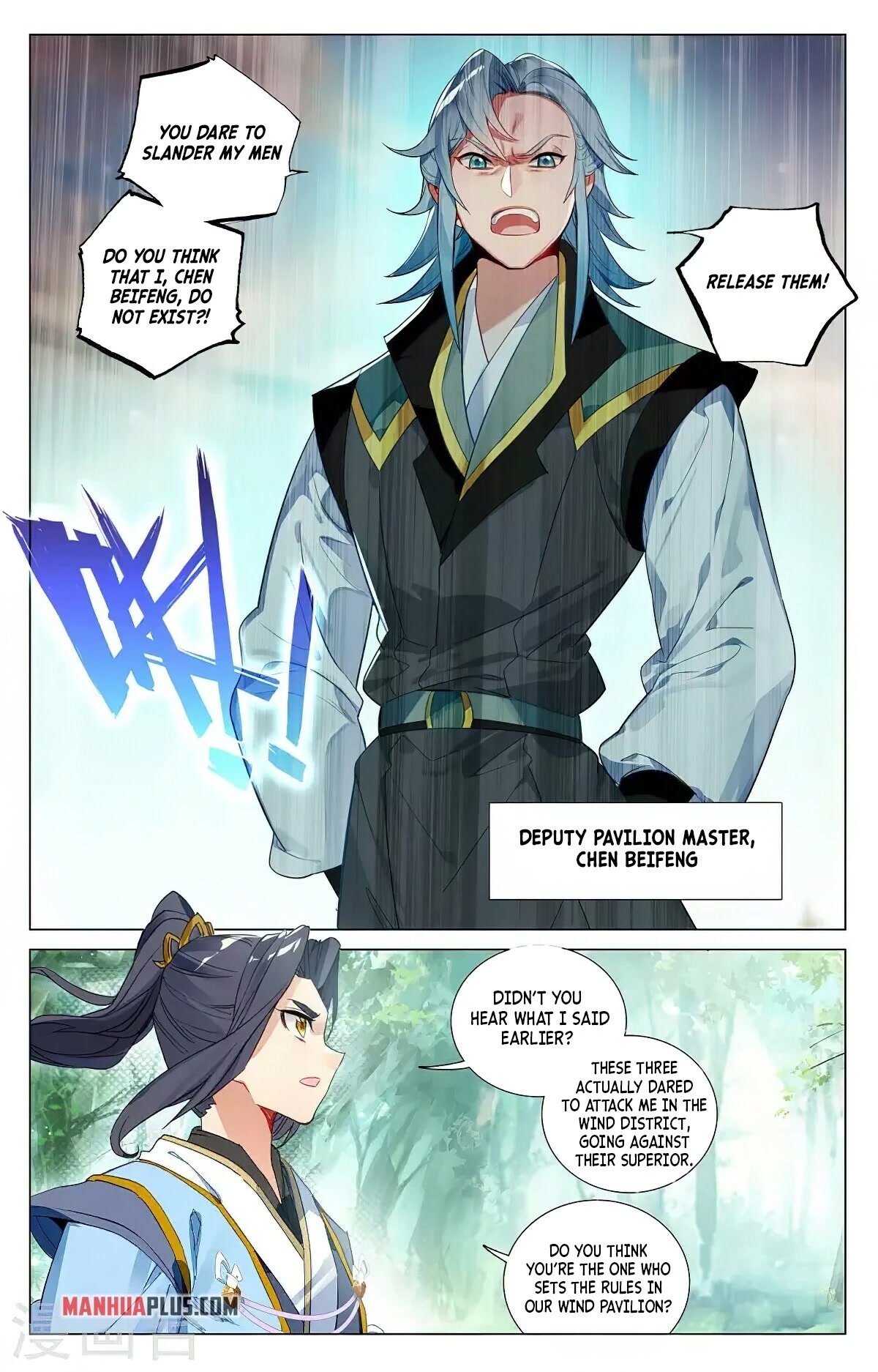 Yuan Zun Chapter 381 page 4 - Chapter 381