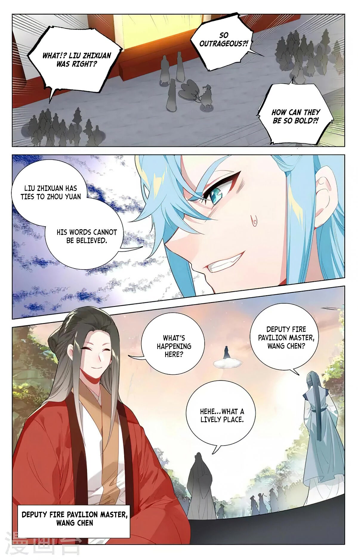 Yuan Zun Chapter 381 page 7 - Chapter 381