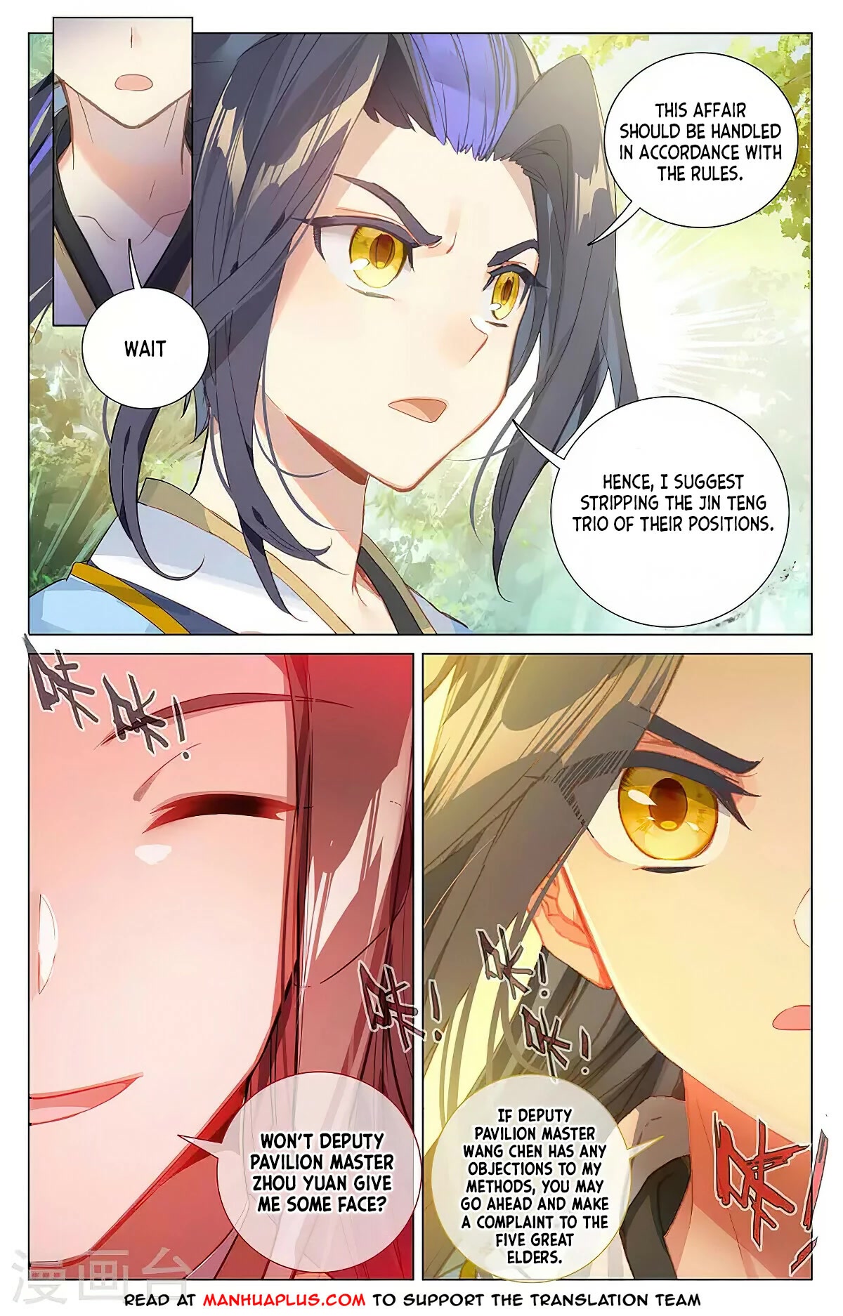 Yuan Zun Chapter 381 page 9 - Chapter 381