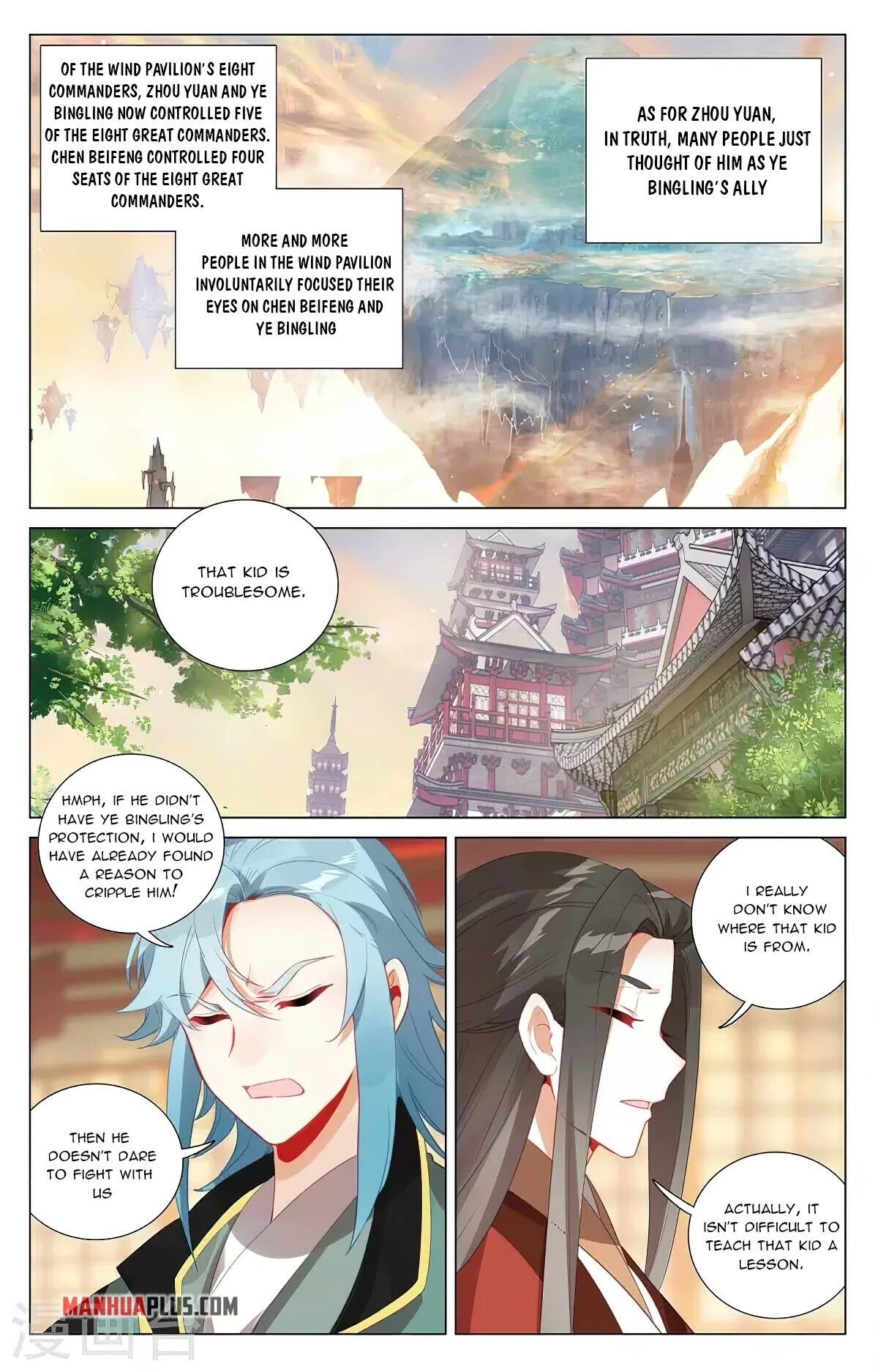 Yuan Zun Chapter 382 page 1 - Chapter 382