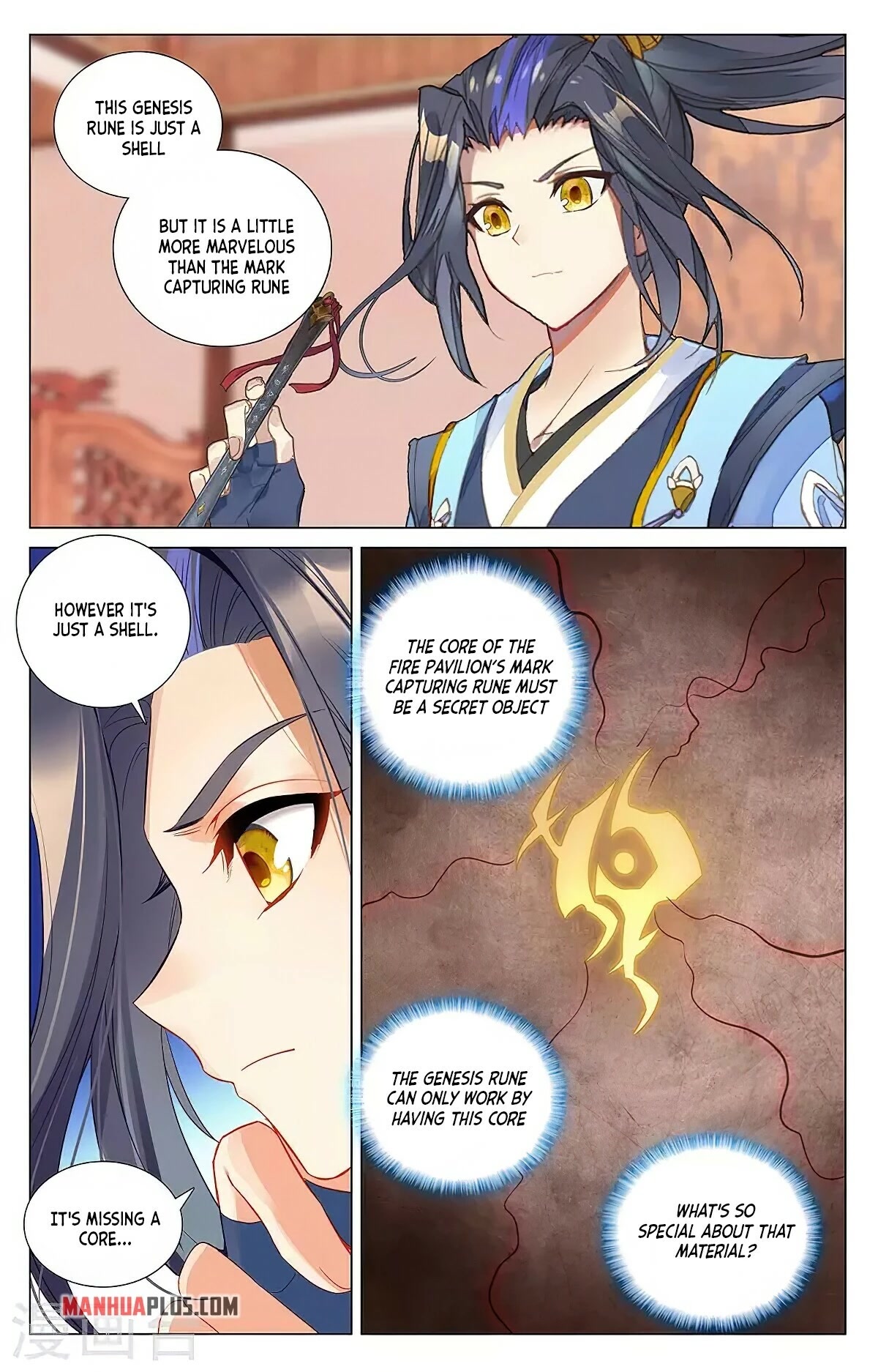 Yuan Zun Chapter 382 page 13 - Chapter 382