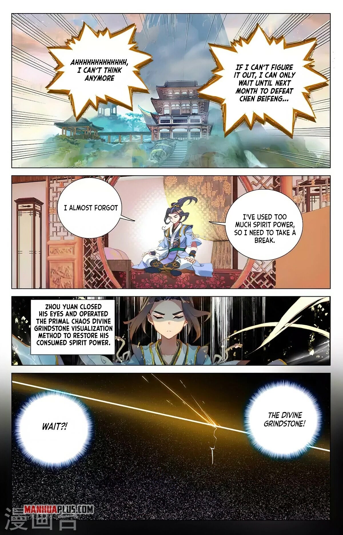 Yuan Zun Chapter 382 page 14 - Chapter 382