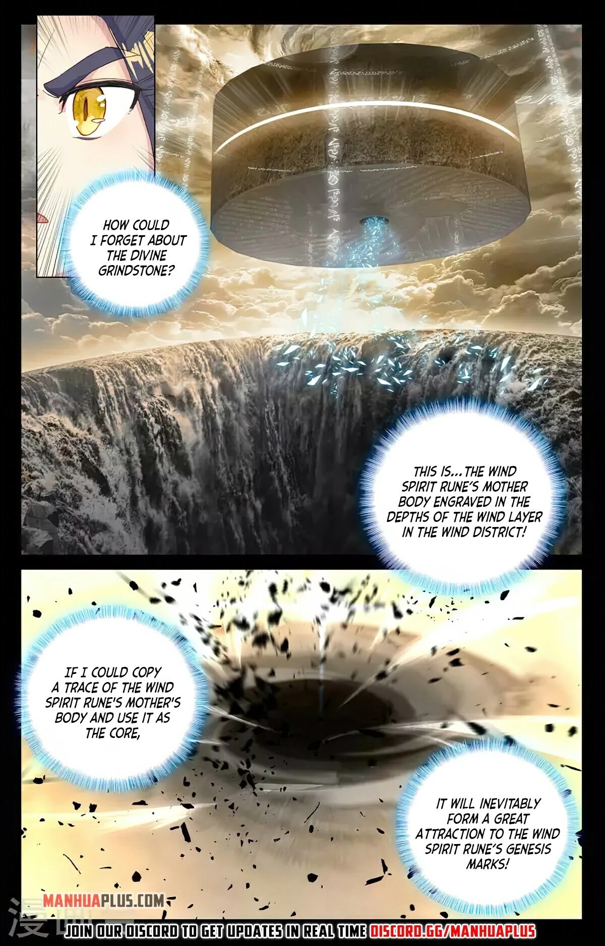 Yuan Zun Chapter 382 page 15 - Chapter 382