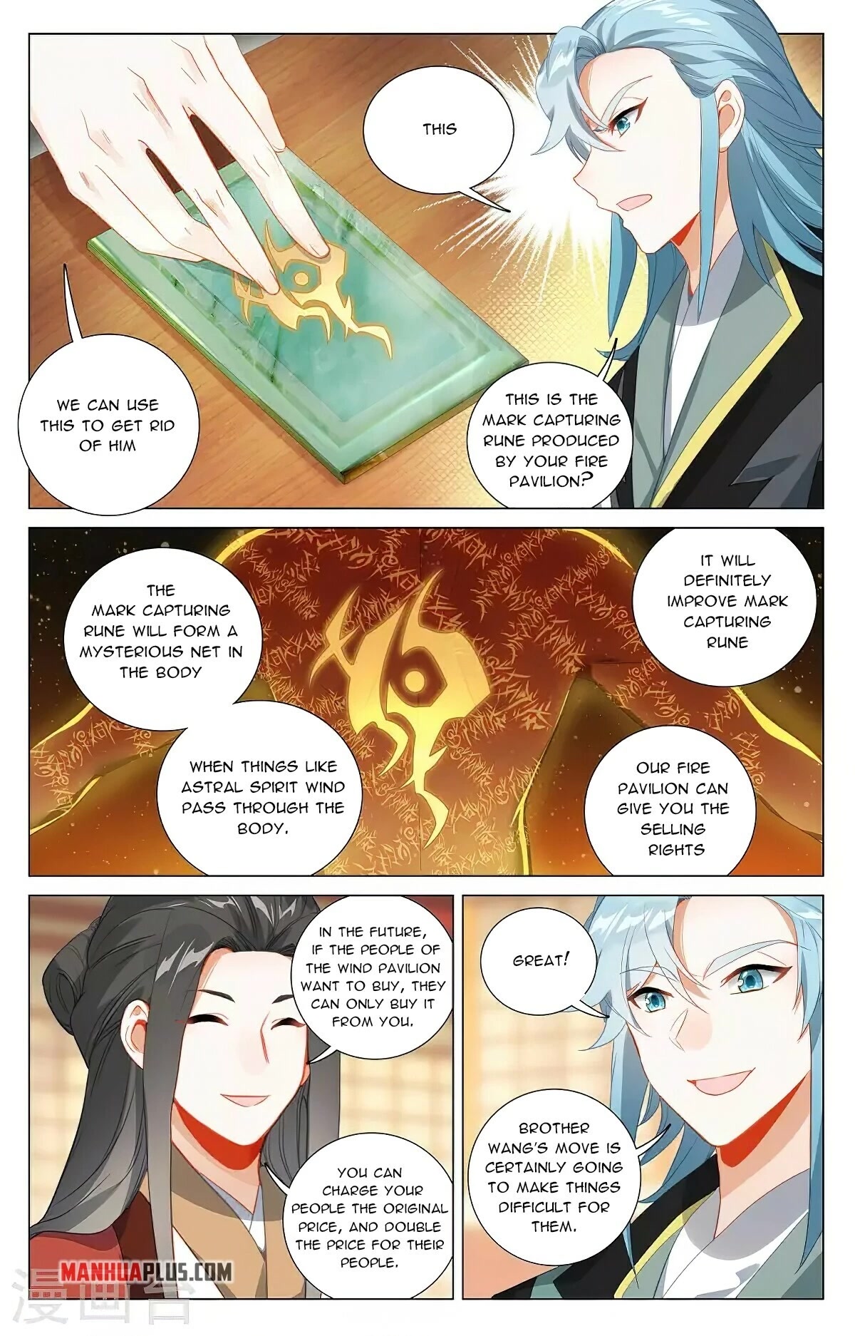 Yuan Zun Chapter 382 page 2 - Chapter 382