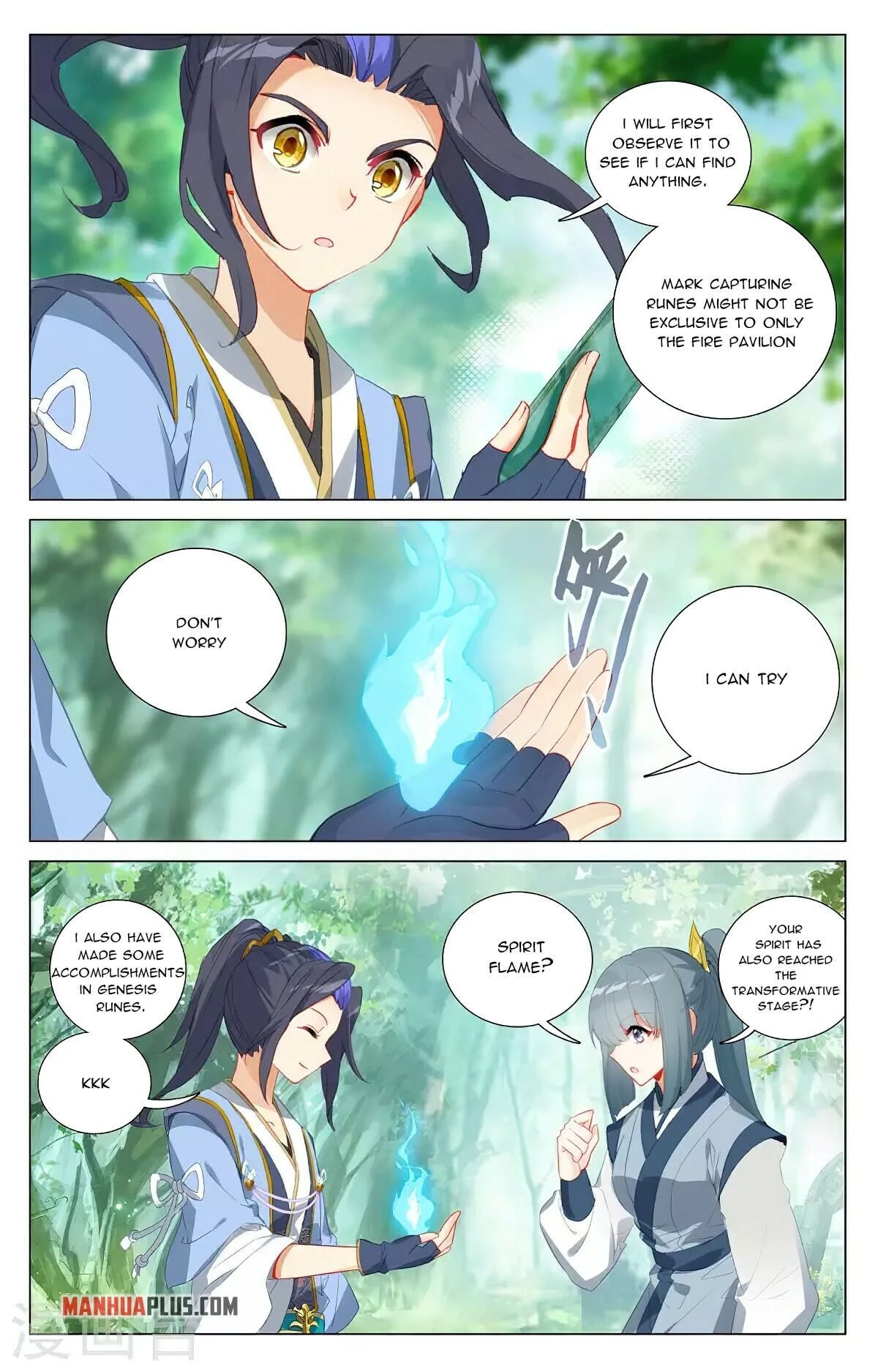 Yuan Zun Chapter 382 page 6 - Chapter 382
