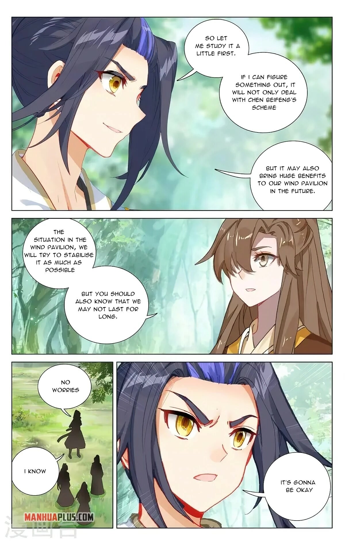 Yuan Zun Chapter 382 page 7 - Chapter 382