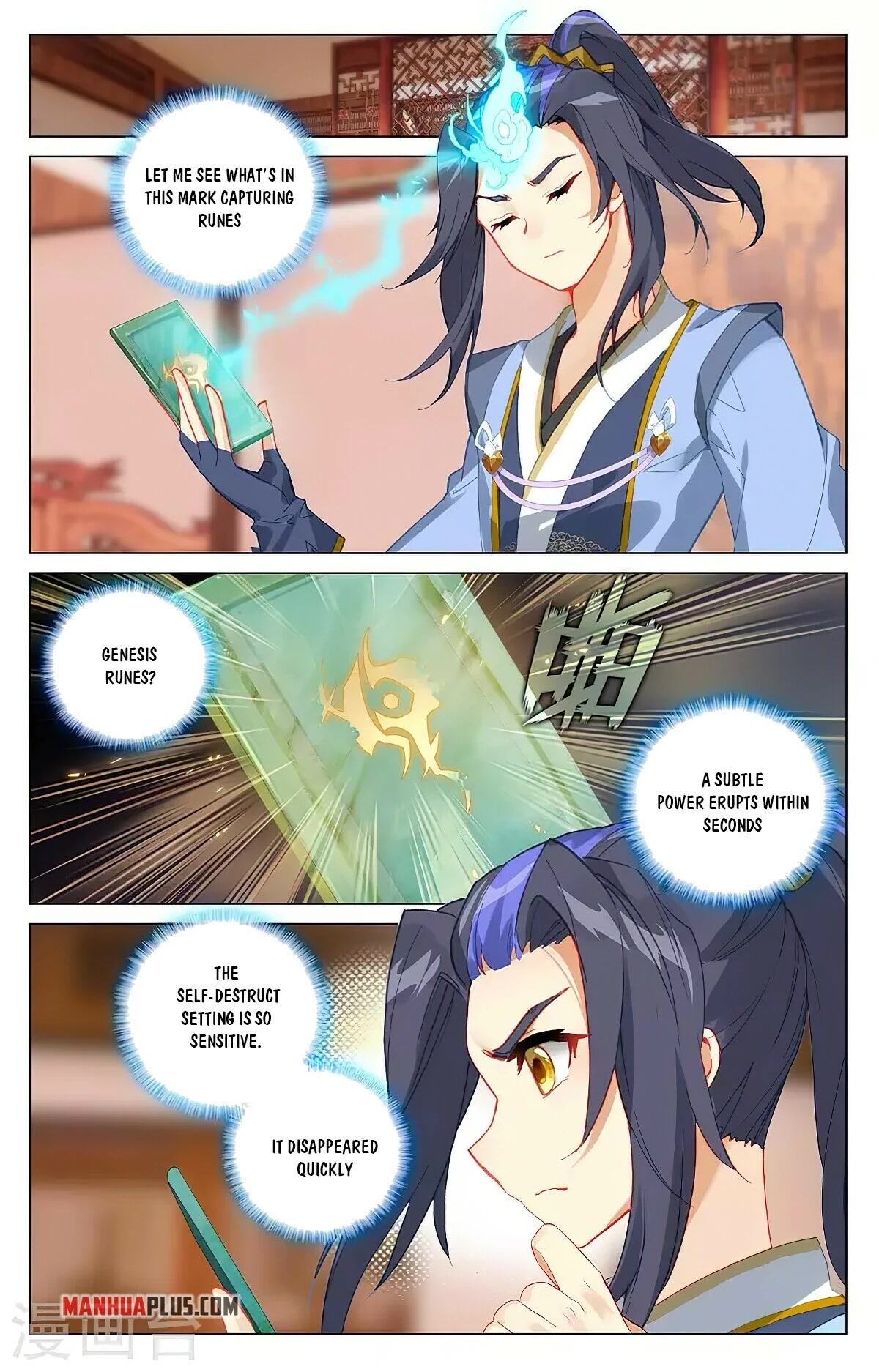 Yuan Zun Chapter 382 page 8 - Chapter 382
