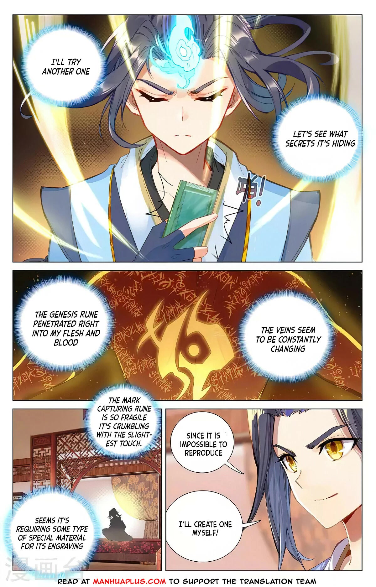 Yuan Zun Chapter 382 page 9 - Chapter 382