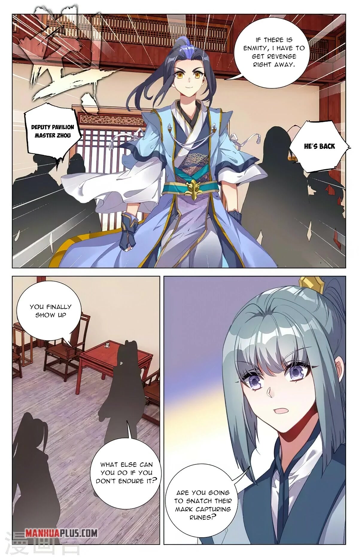 Yuan Zun Chapter 383 page 11 - Chapter 383