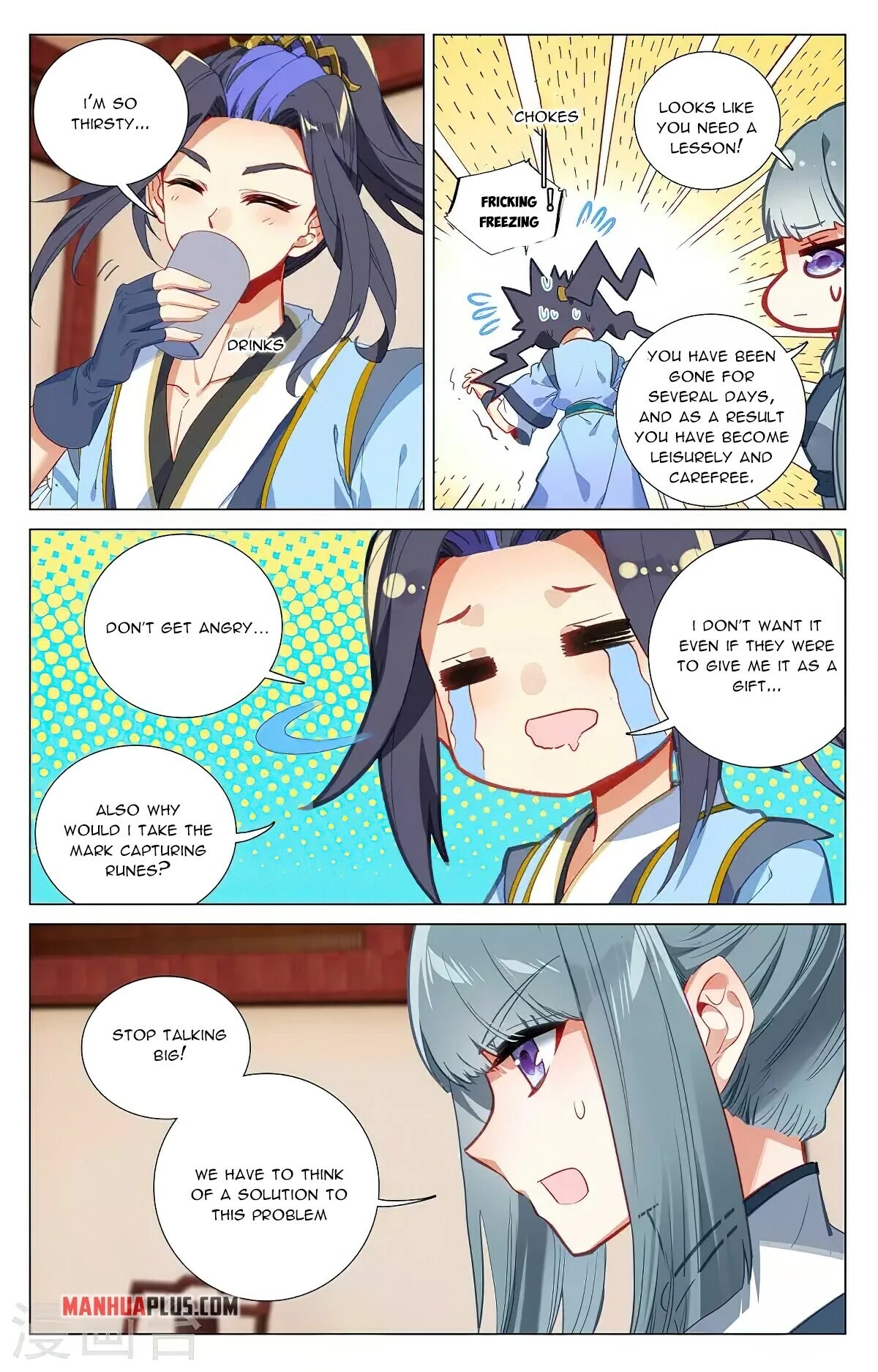 Yuan Zun Chapter 383 page 12 - Chapter 383