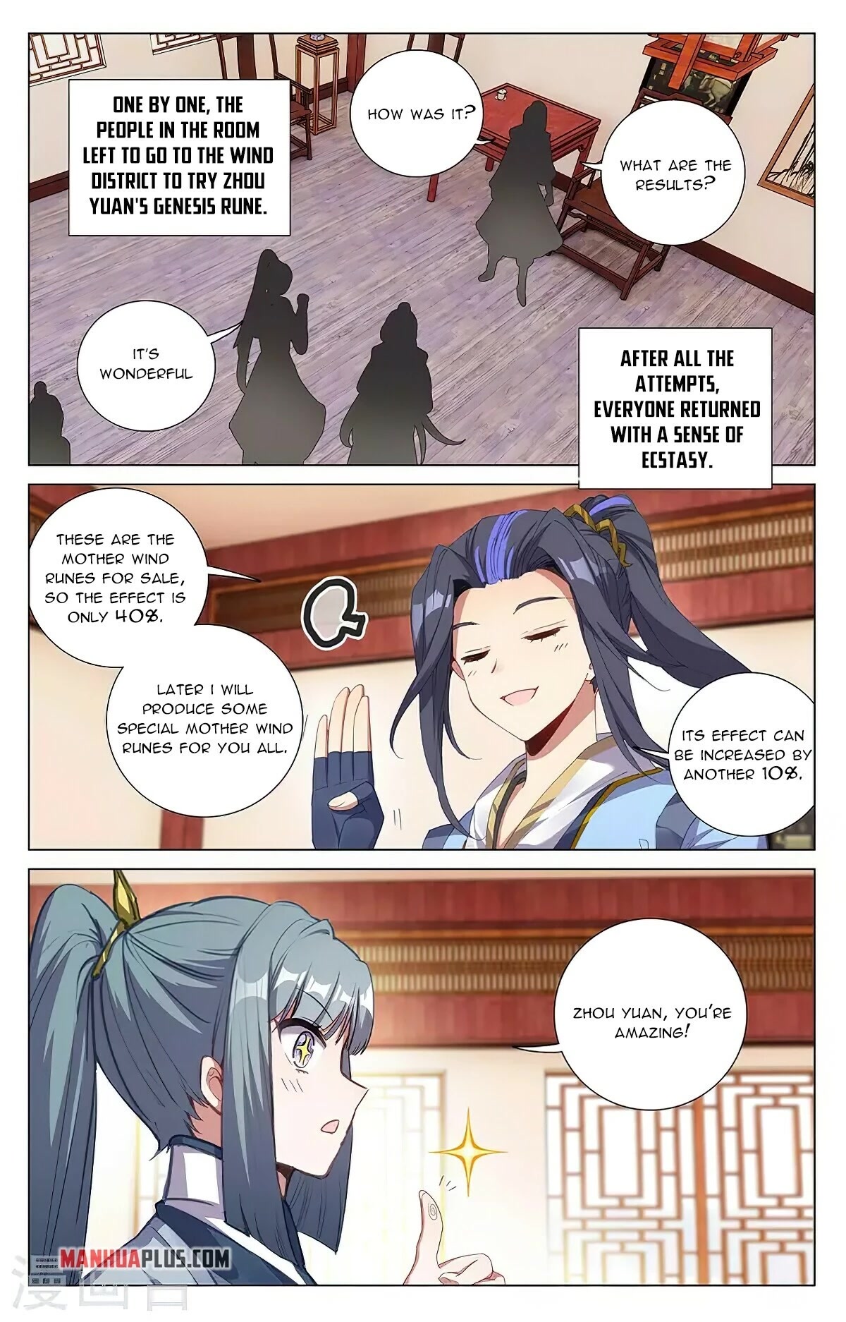 Yuan Zun Chapter 383 page 15 - Chapter 383